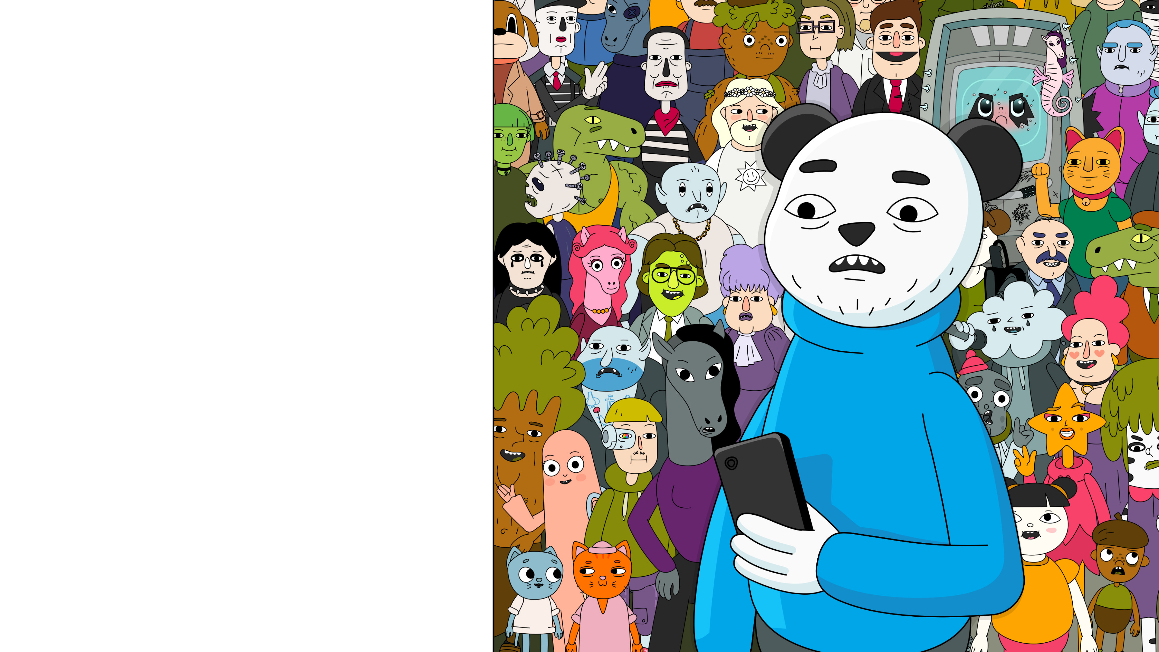 Внутренняя Мимперия