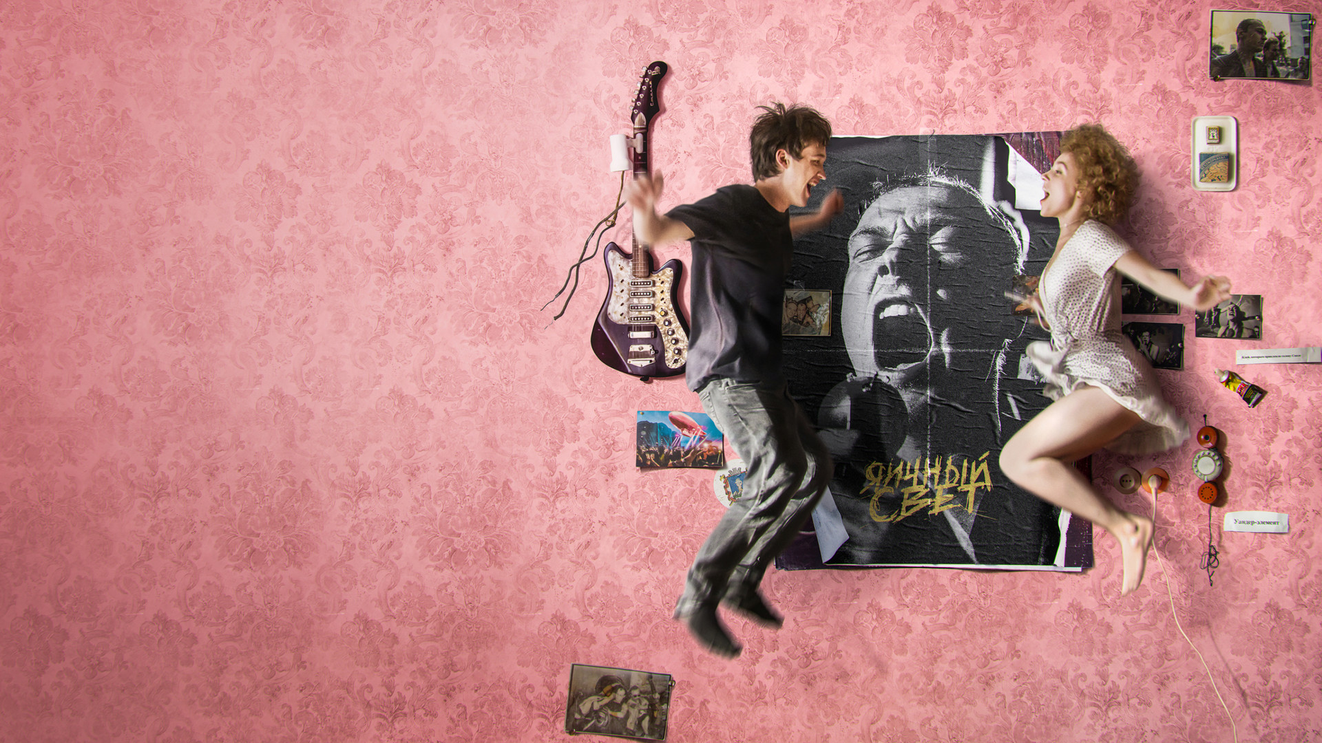 Год рождения