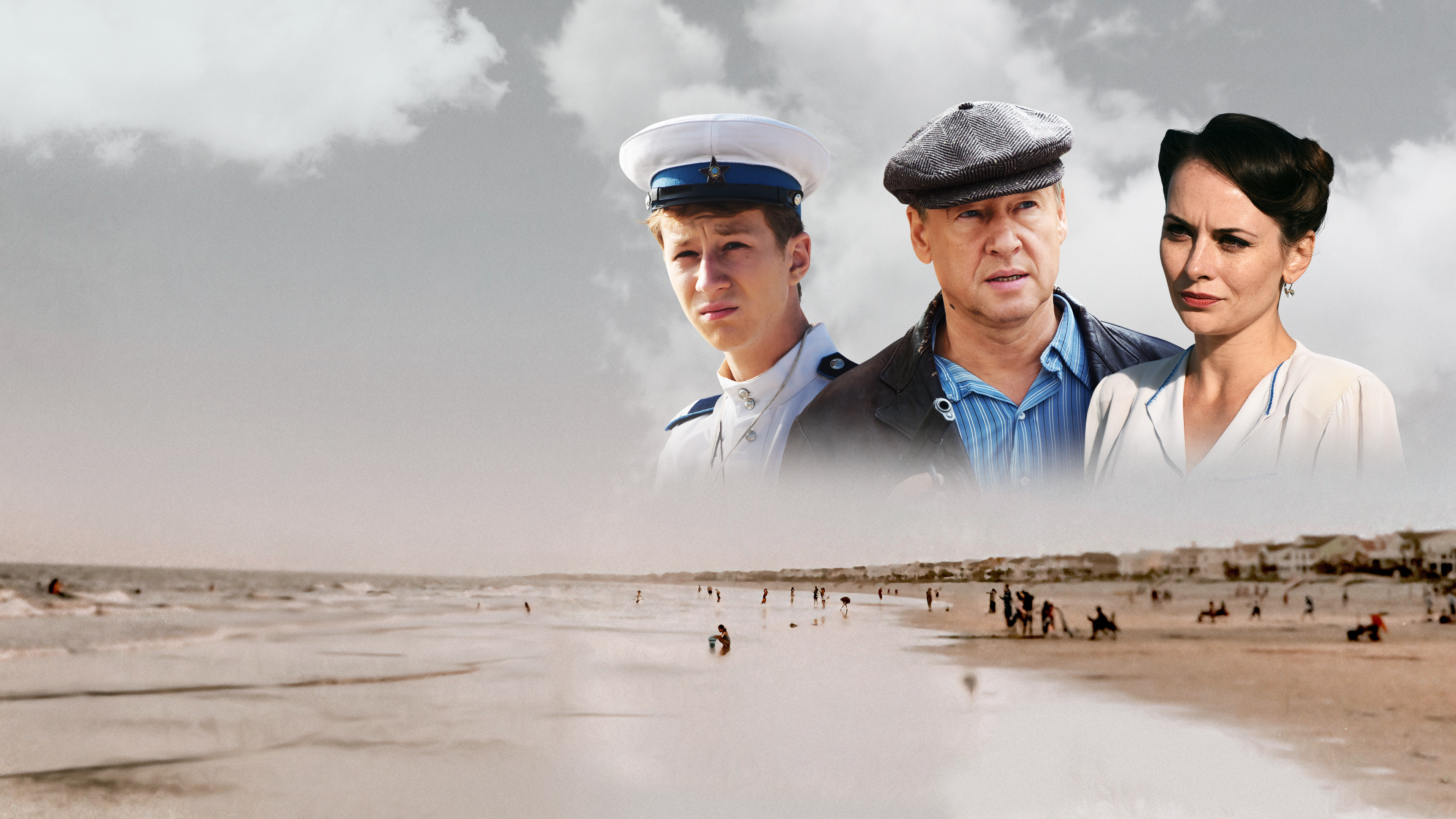 Зелёный фургон