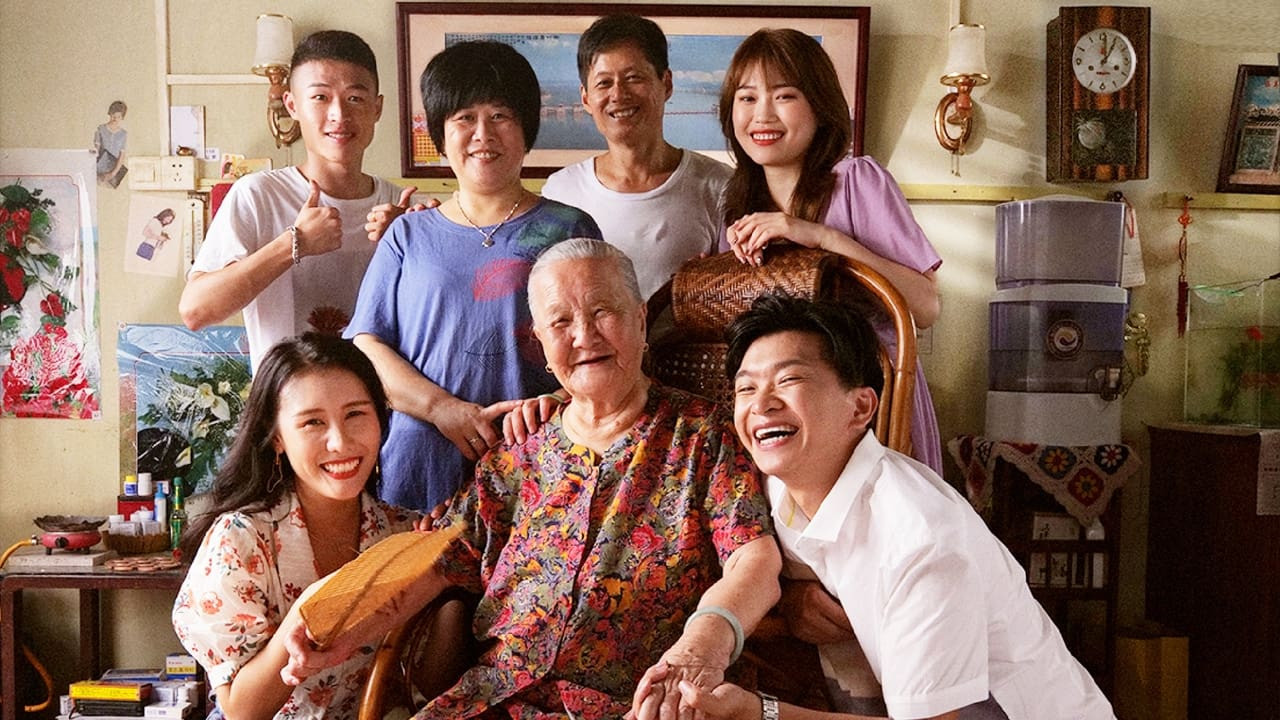 Назад к любви