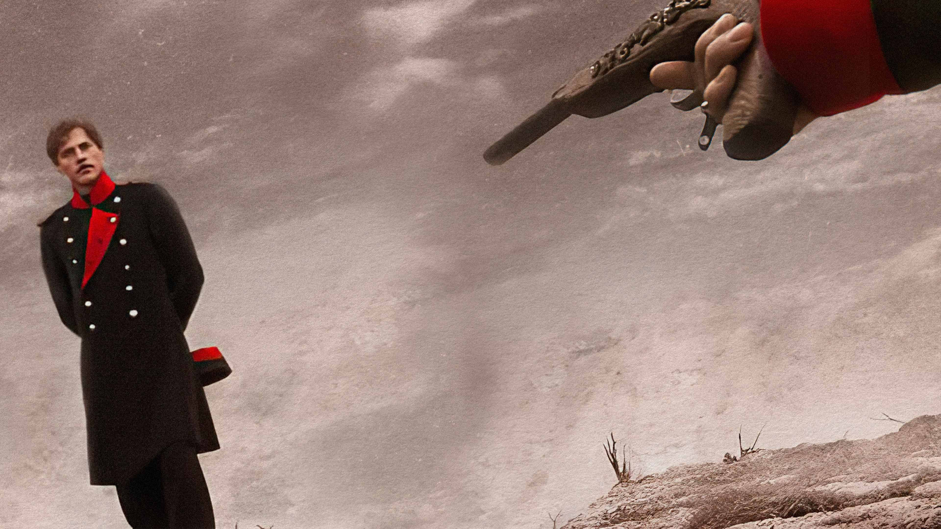 Герой нашего времени. Фильм 2