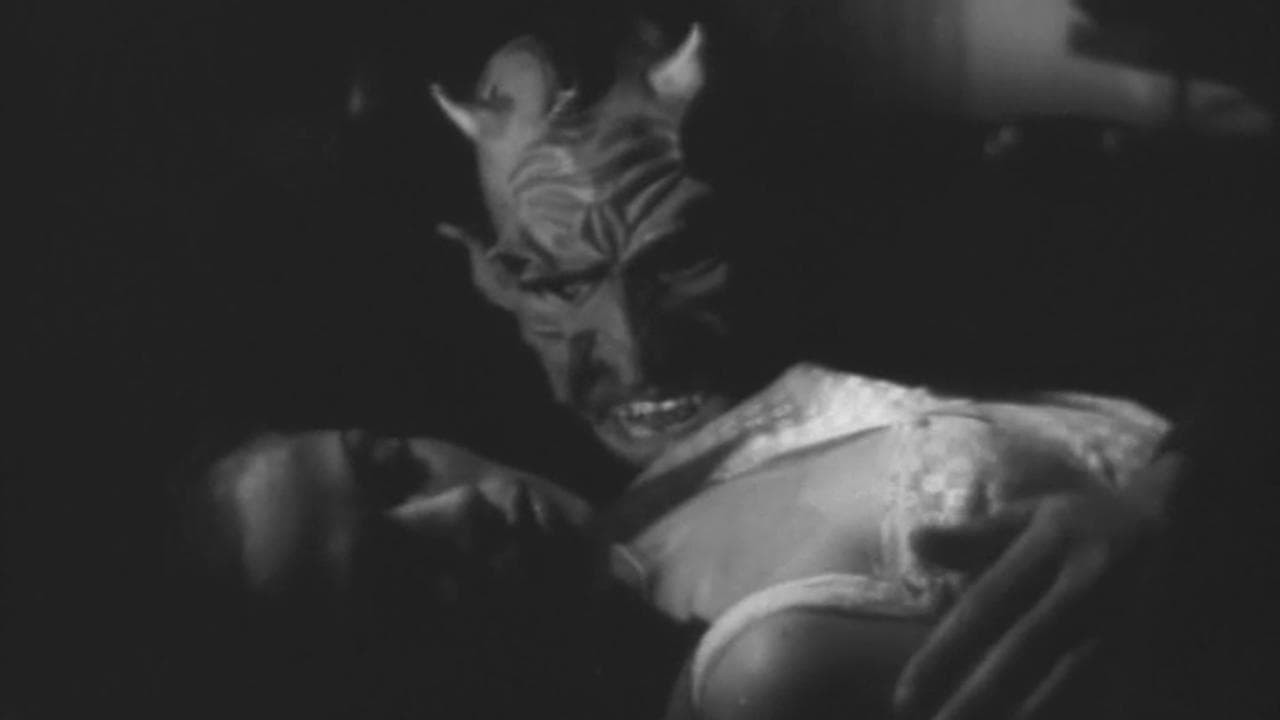 Презирающий женщин