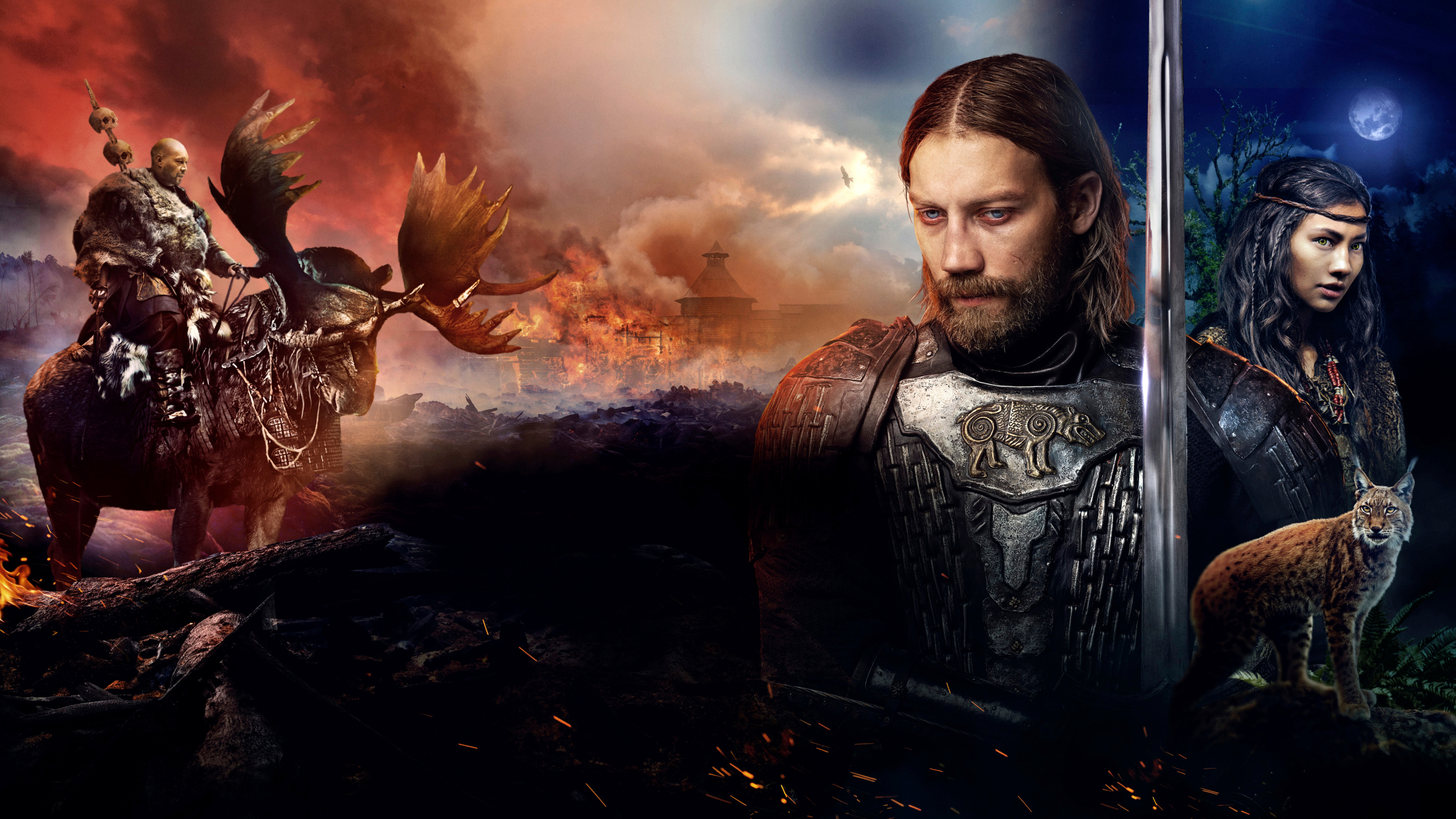 Сердце Пармы