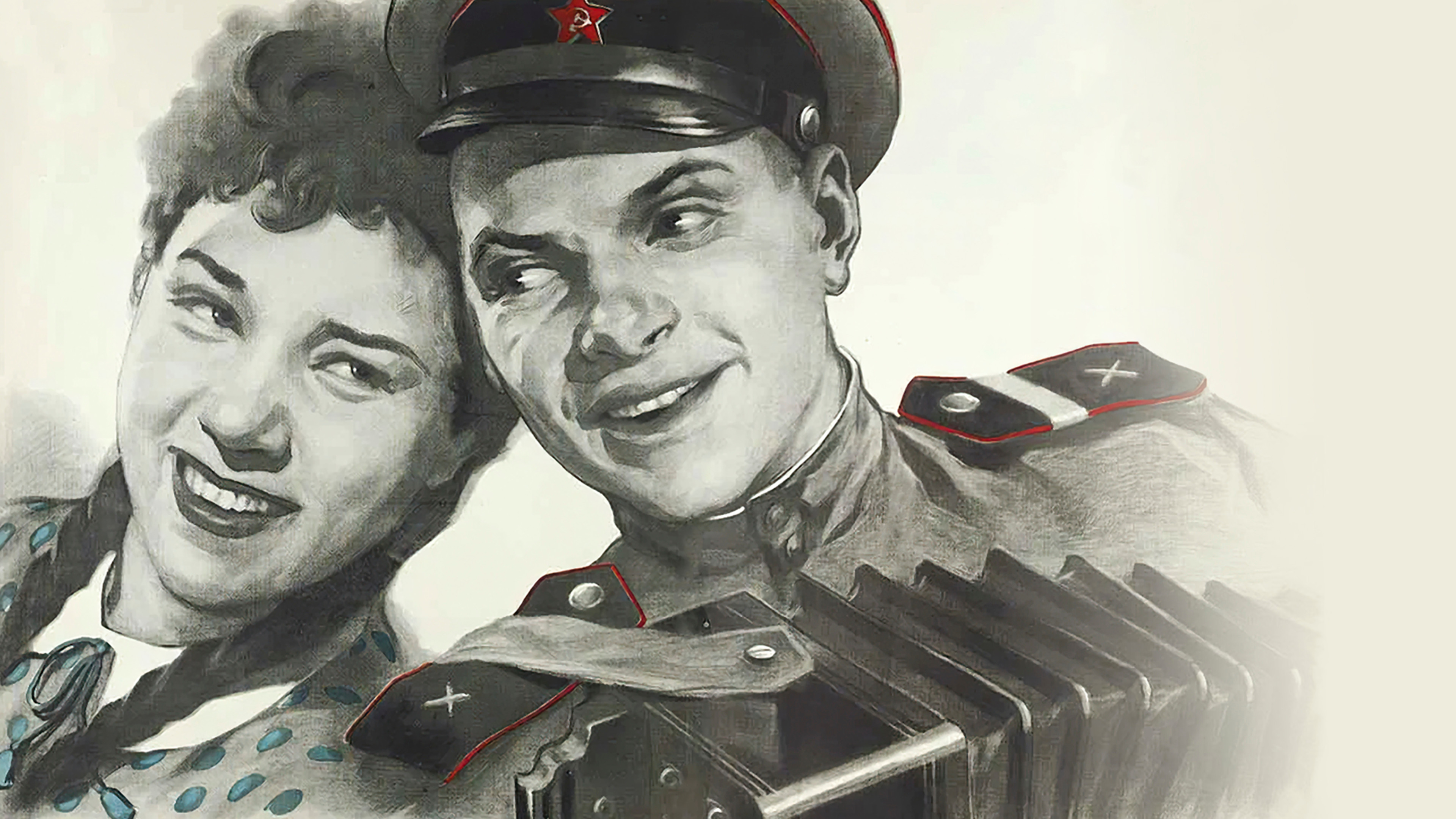 Солдат Иван Бровкин