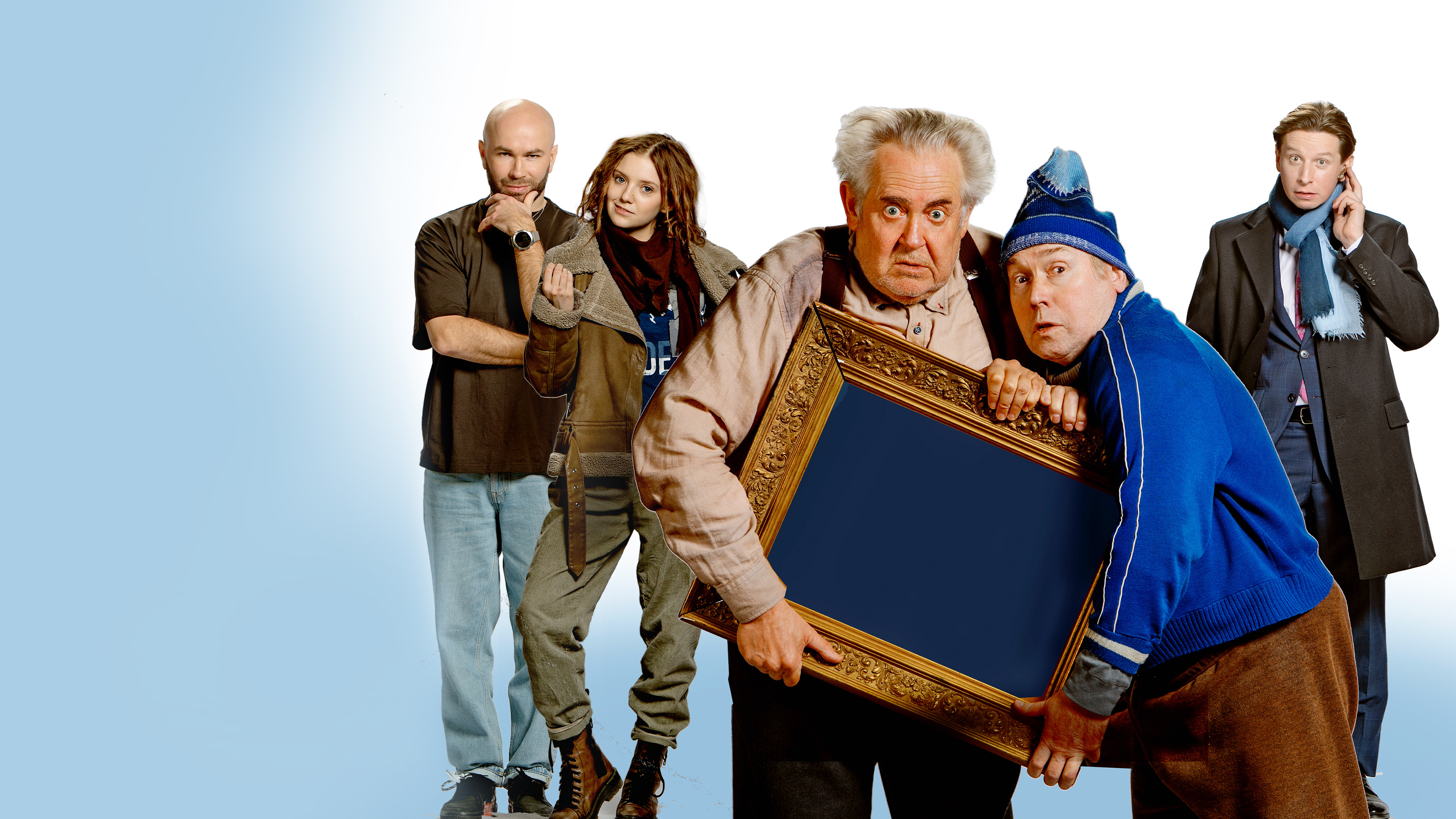 Пять процентов