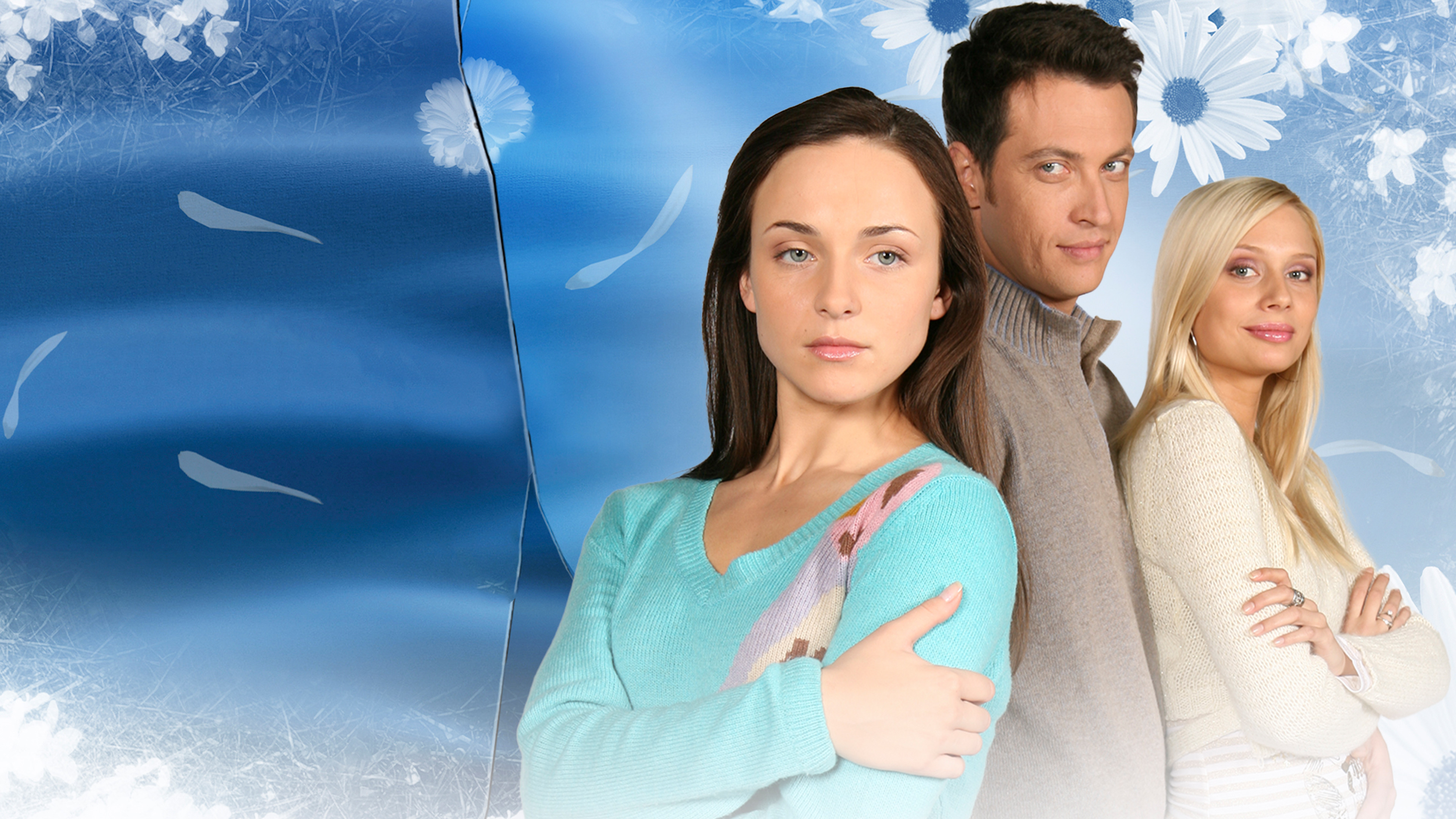 Татьянин день