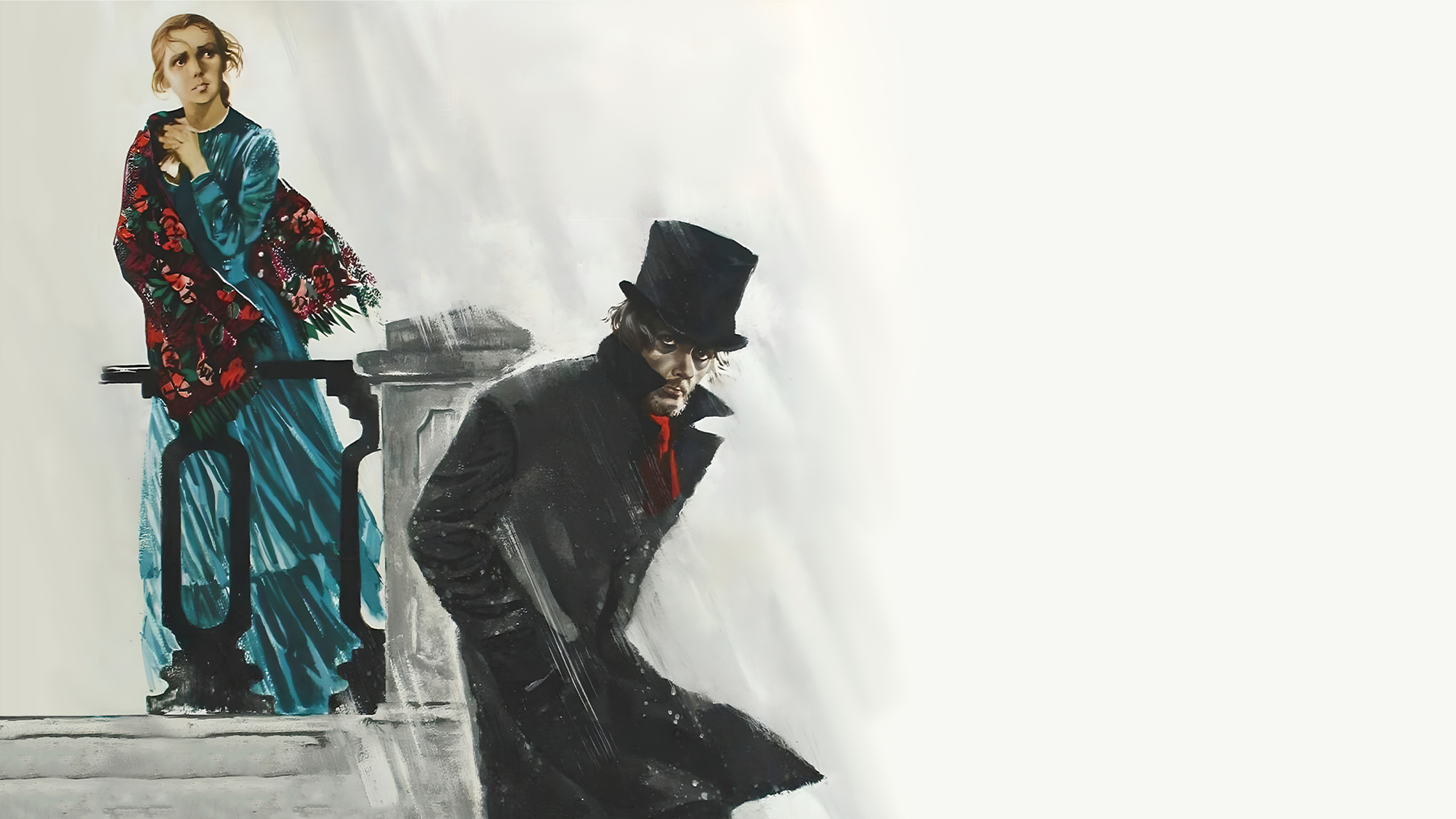 Преступление и наказание. Фильм 2