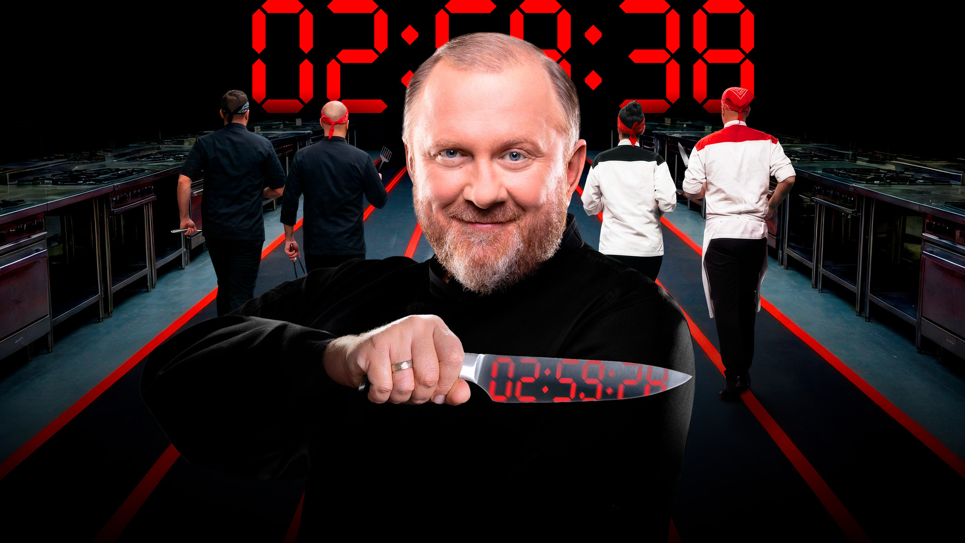 Русский шеф