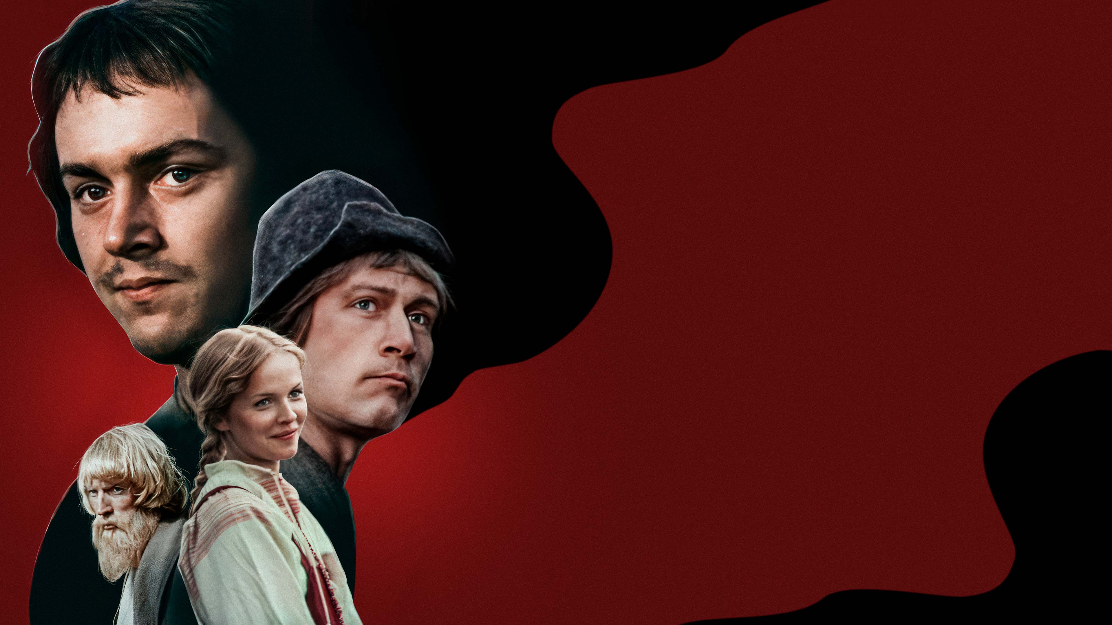 Россия молодая