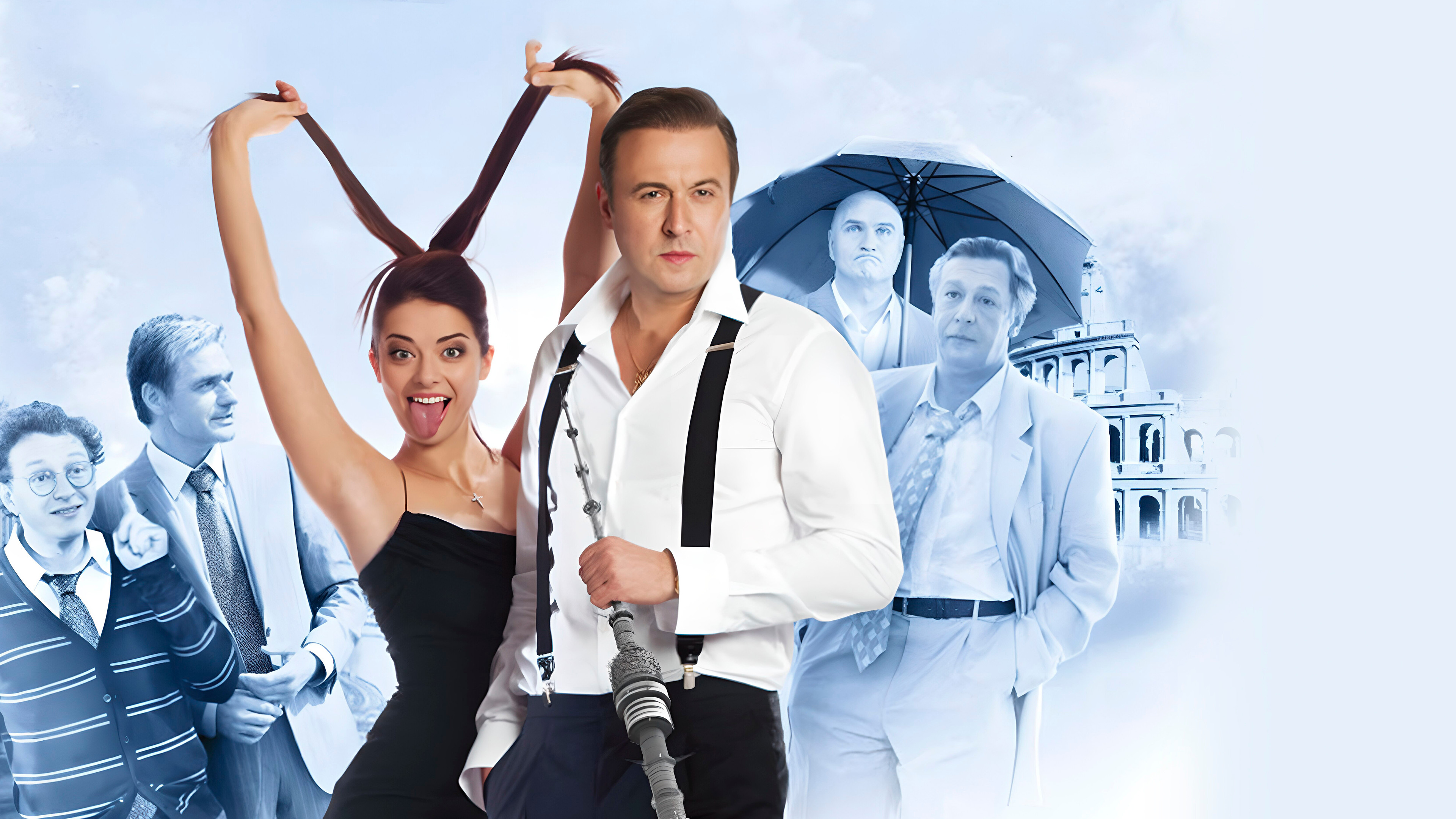 Зайцев, жги! История шоумена