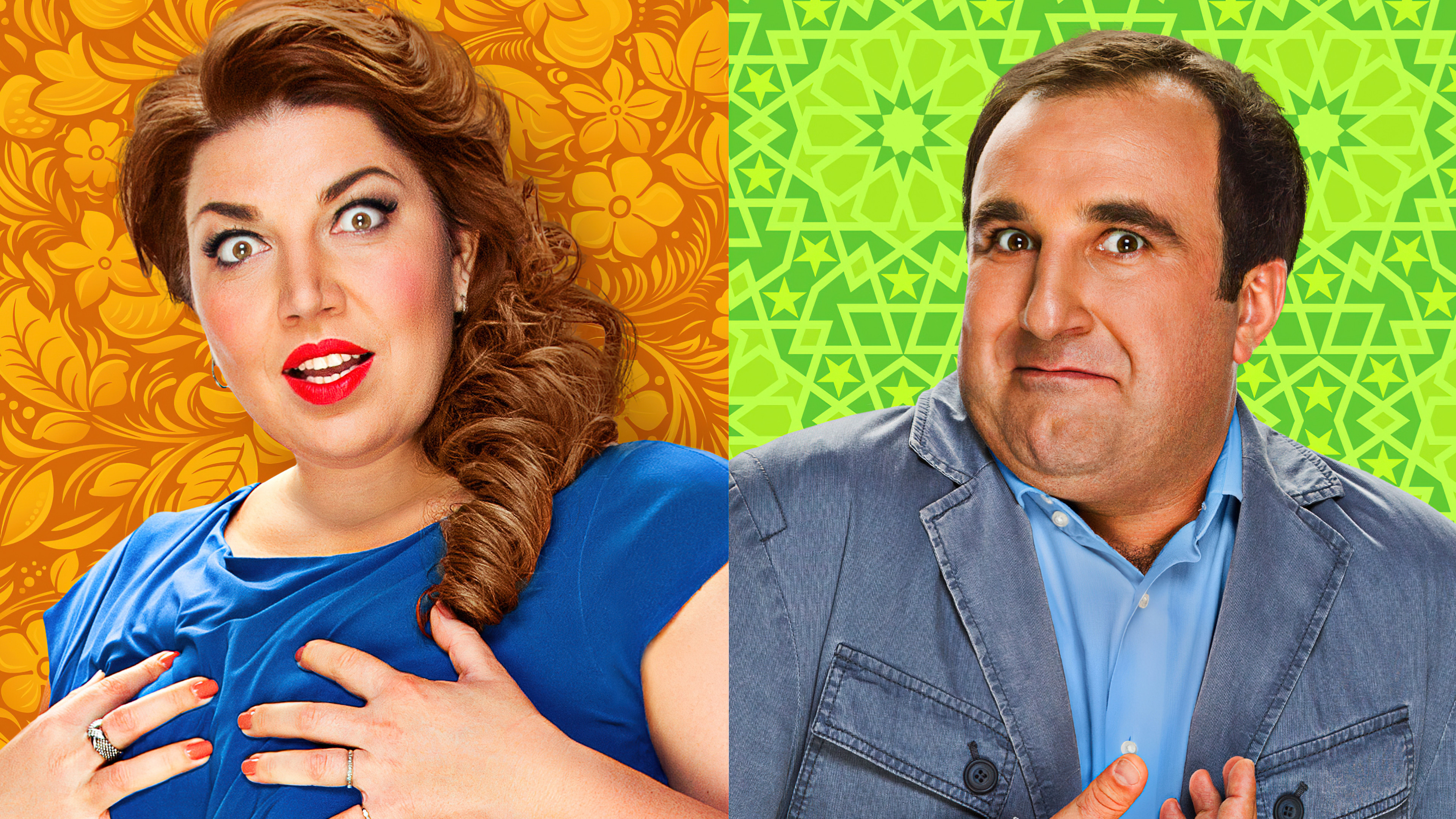 Дружба народов