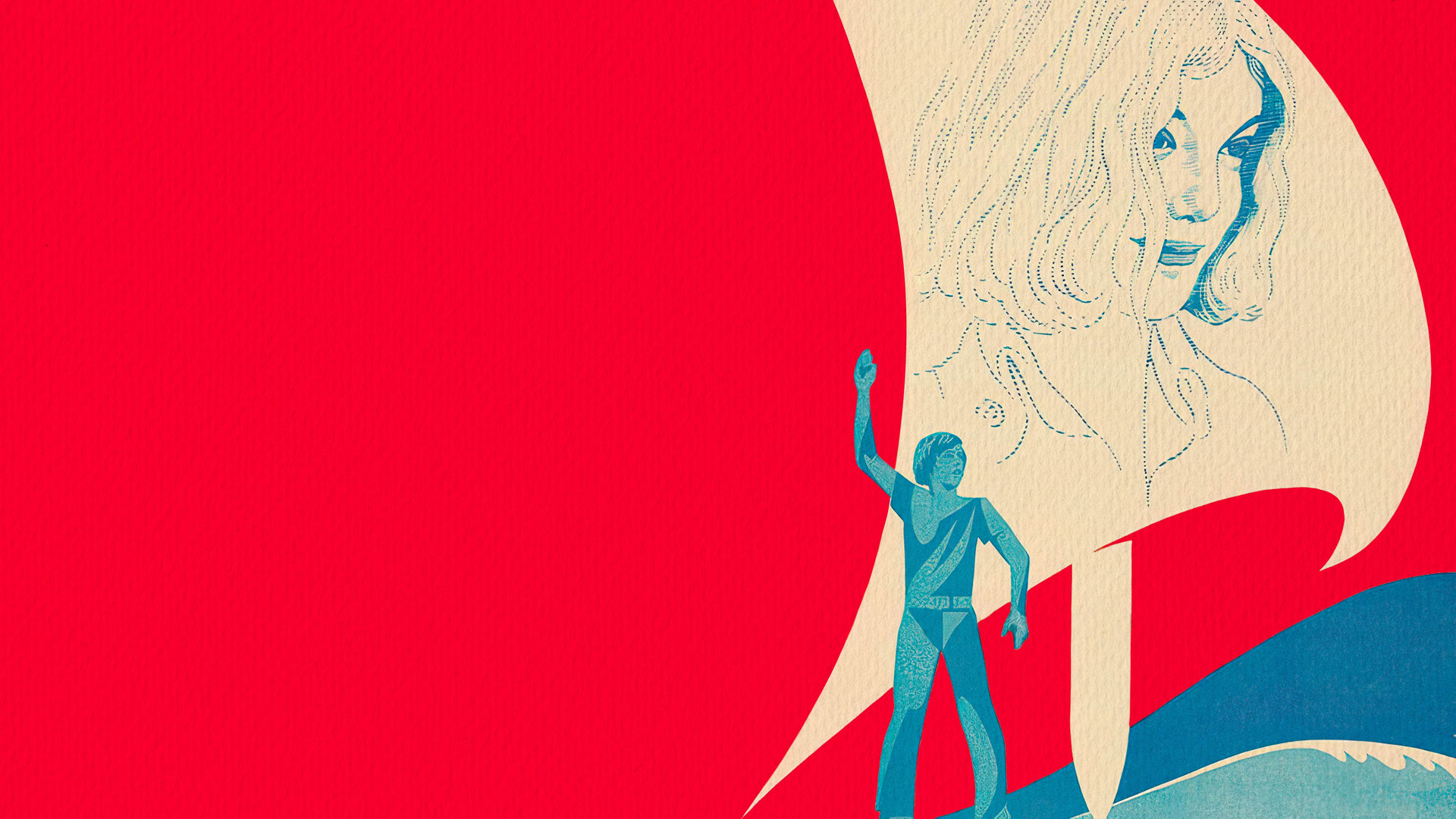 Когда я стану великаном