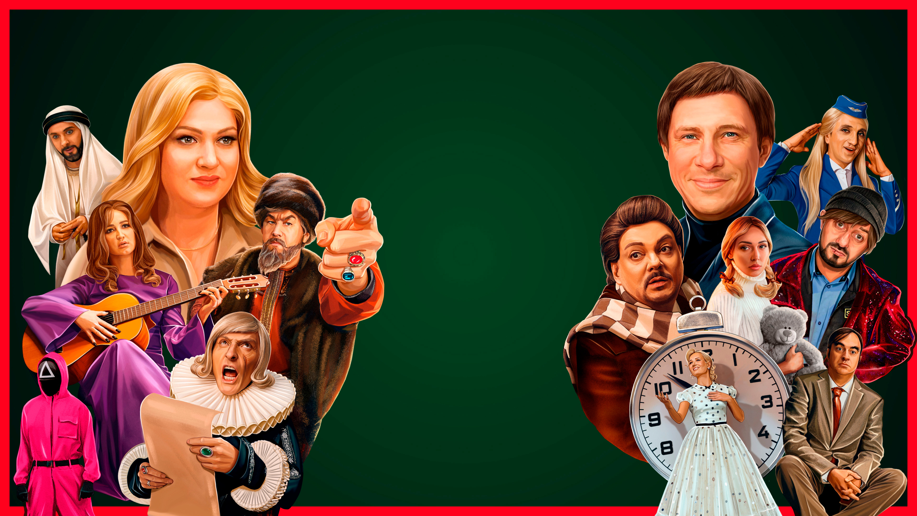 СамоИрония судьбы