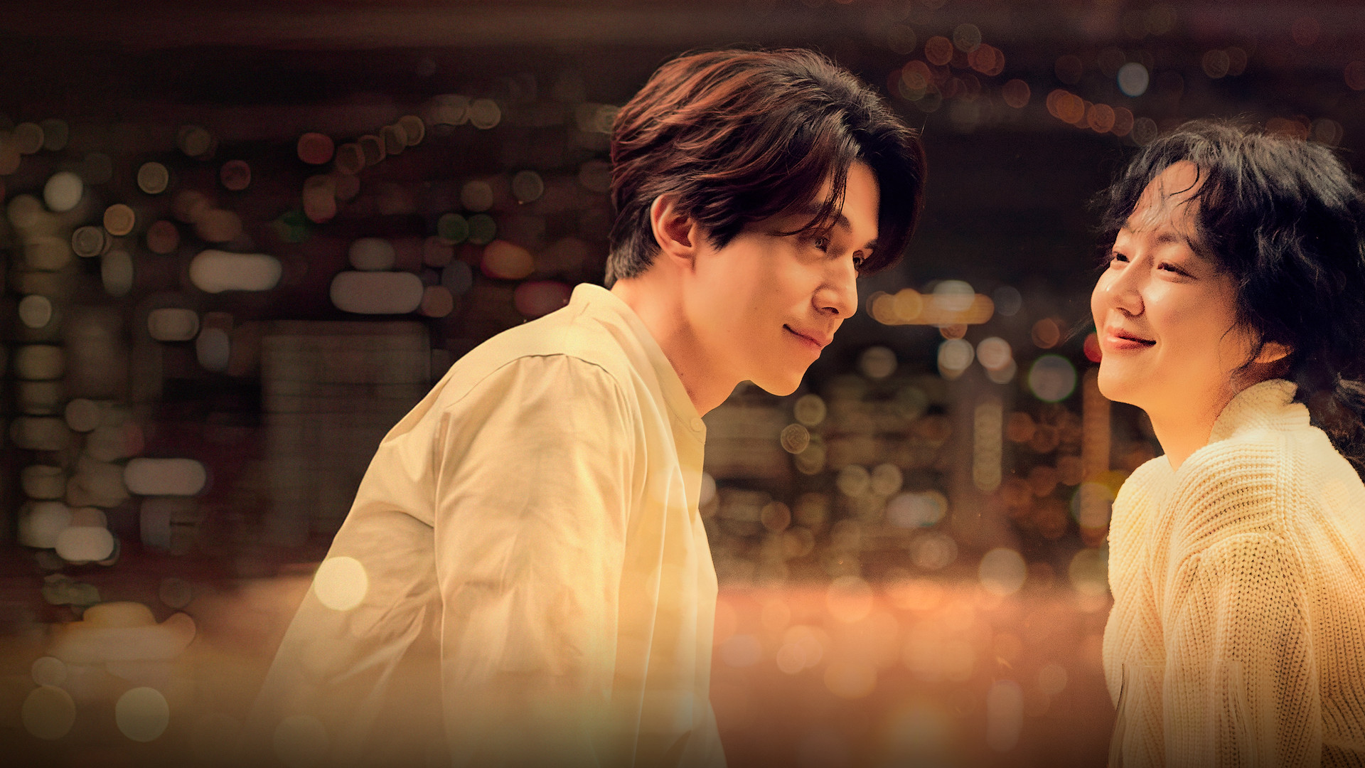 Неспящие в Сеуле