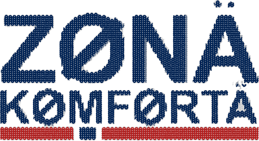 Зона комфорта