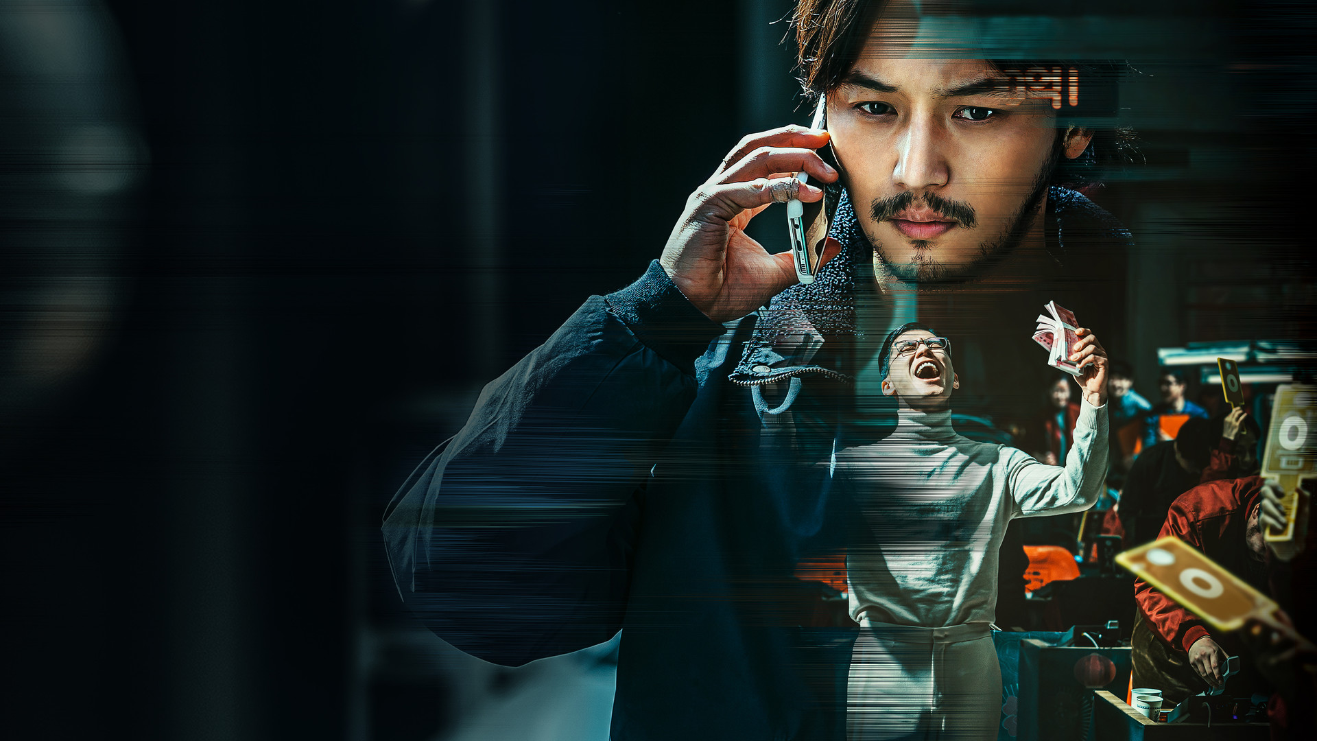 Грязные миллионы