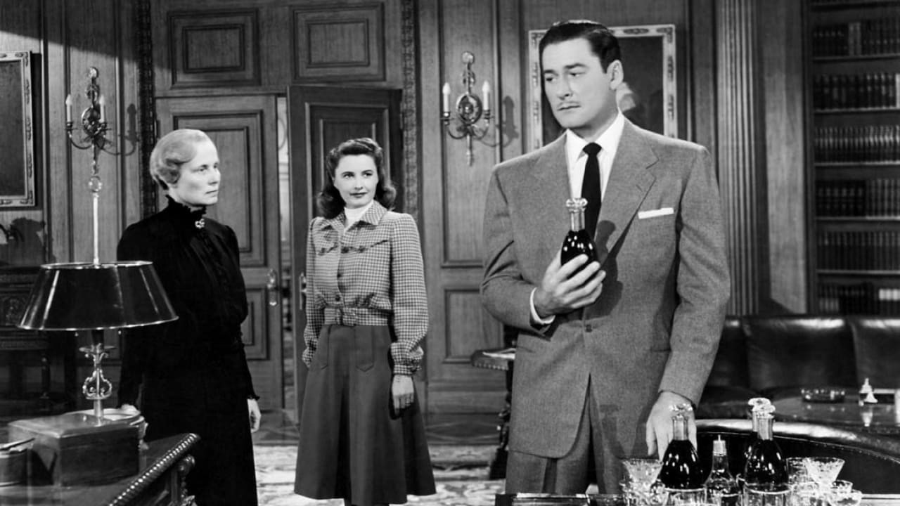 Ложная тревога