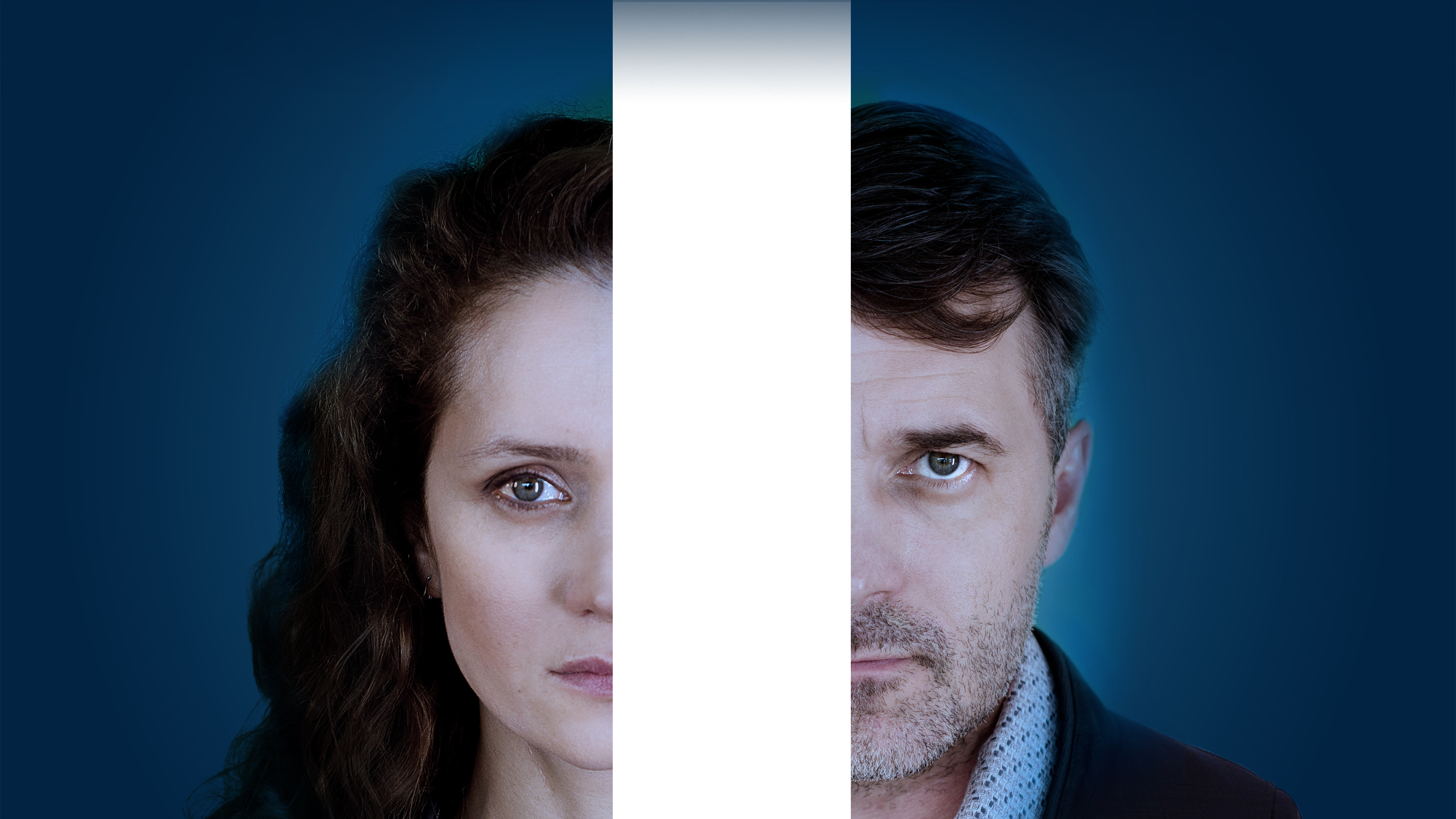 Скажи правду