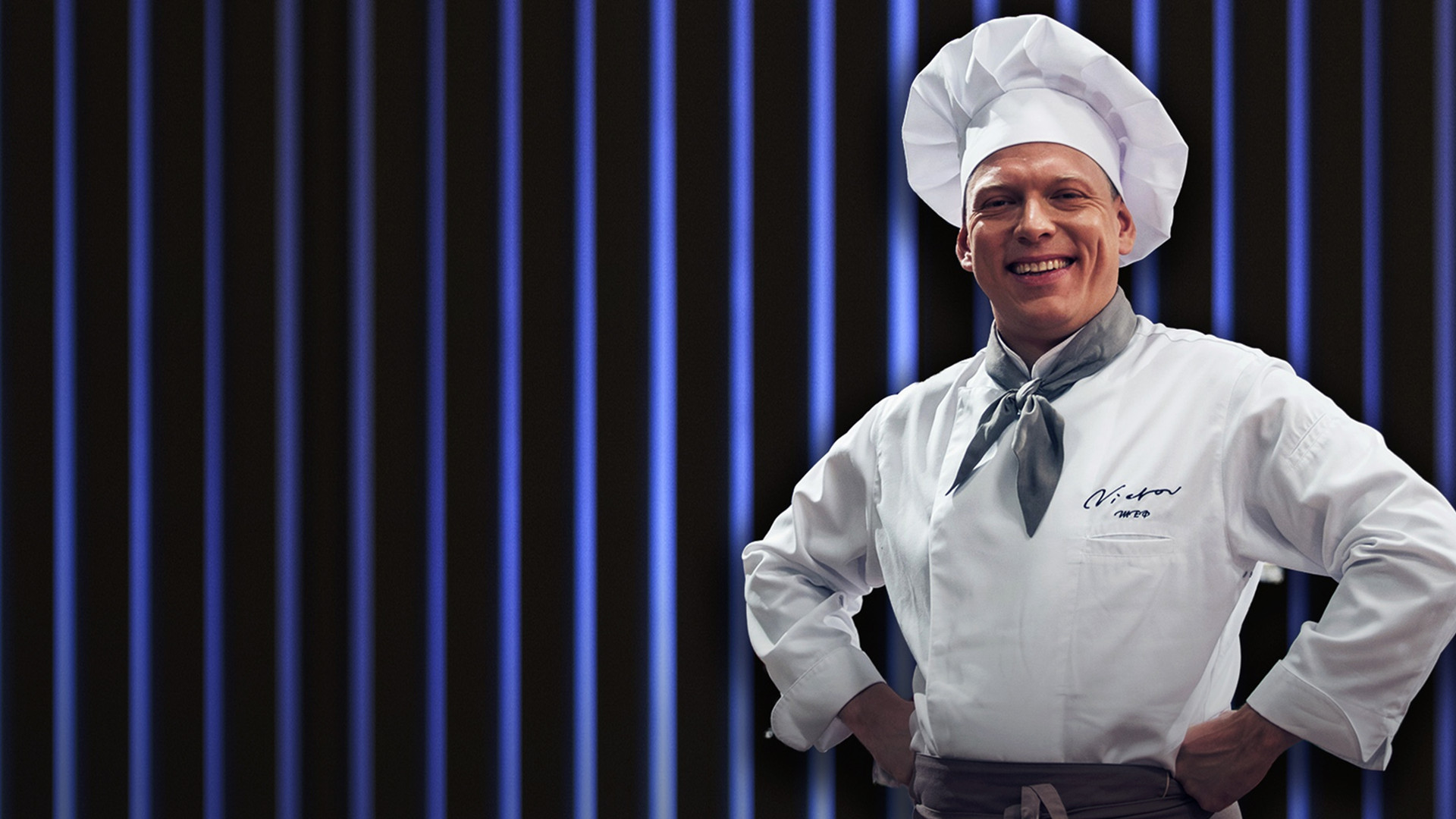 Кухня «Отеля Элеон»