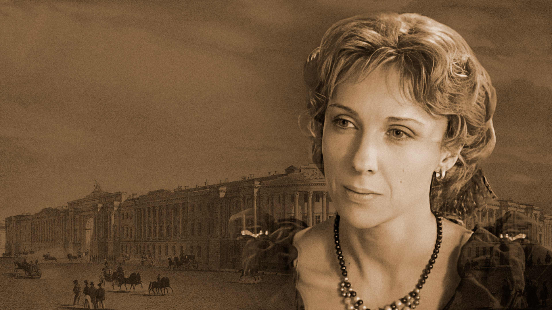 Петербургские тайны