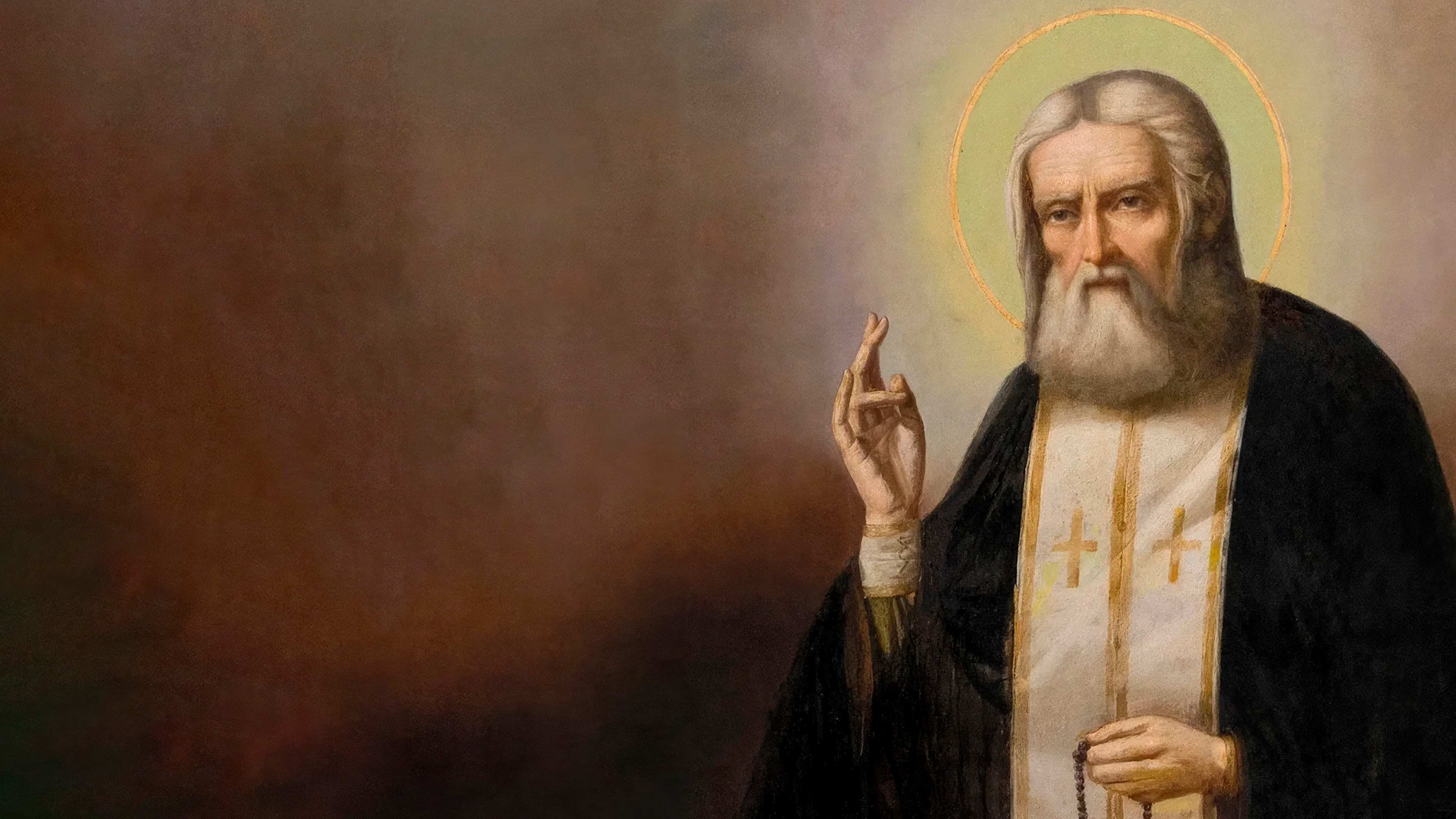 Серафим. Рожденный пламенным