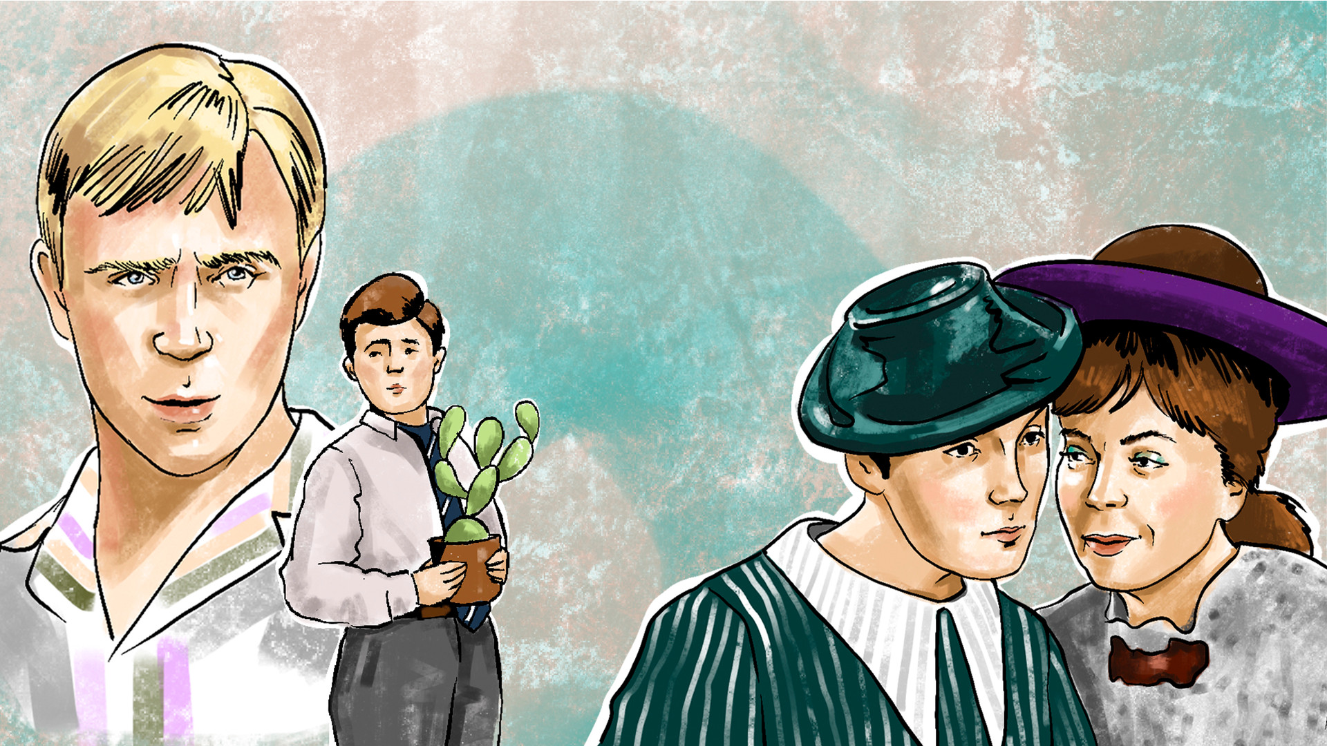 Два дня чудес