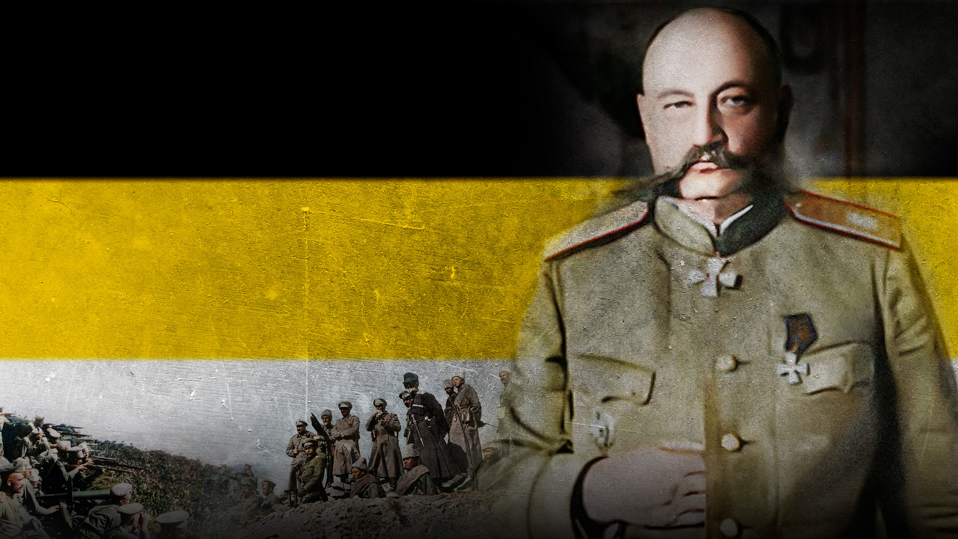 Генерал Юденич. Великий полководец великой войны