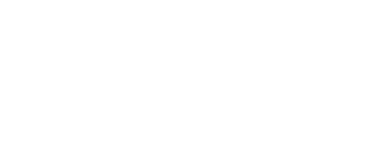 Высокие приливы