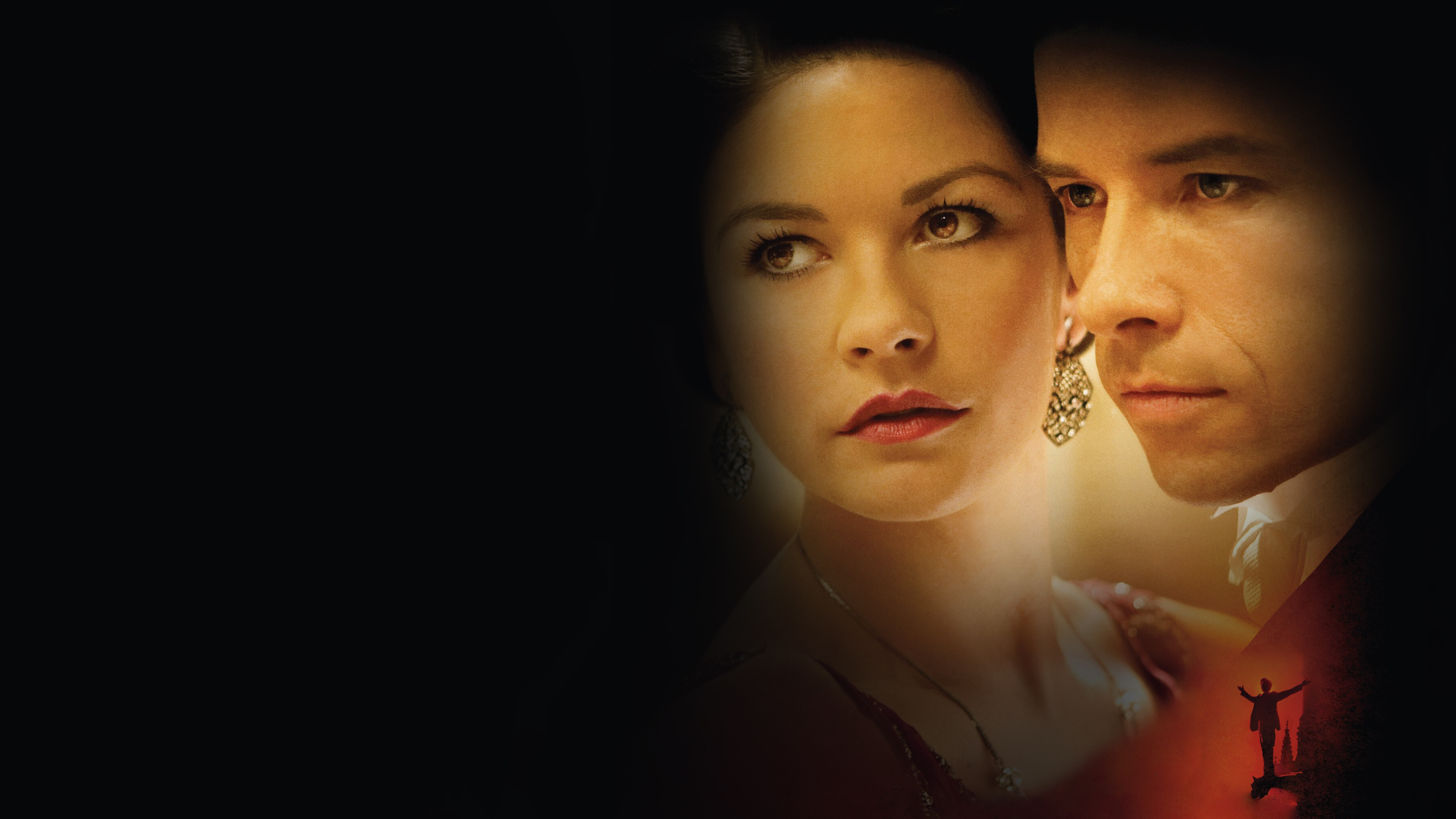 Смертельный номер