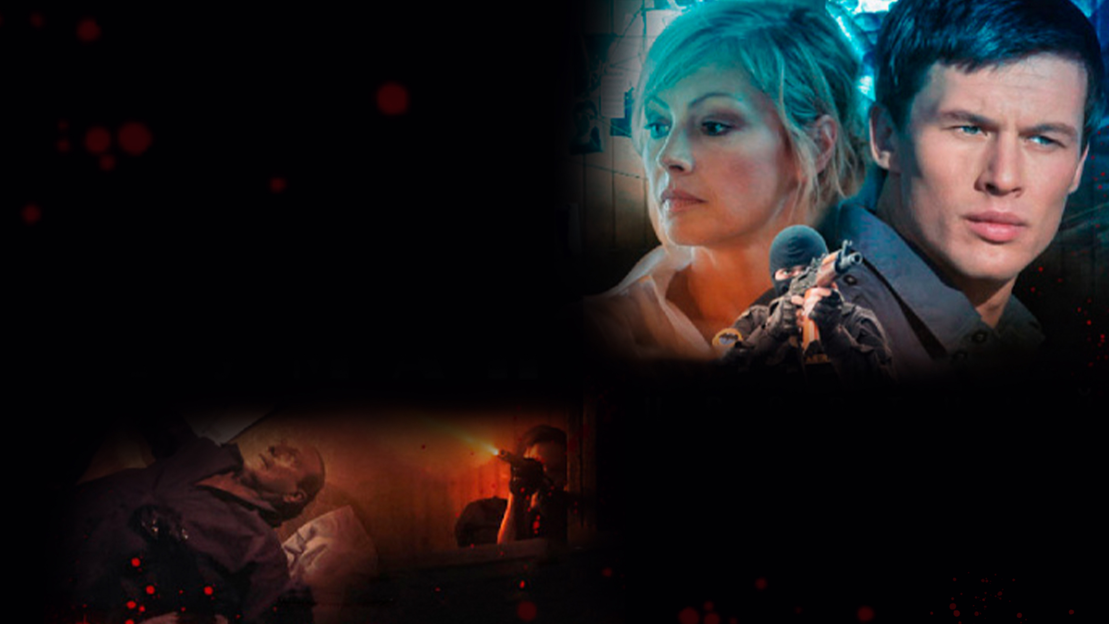 Курортный туман