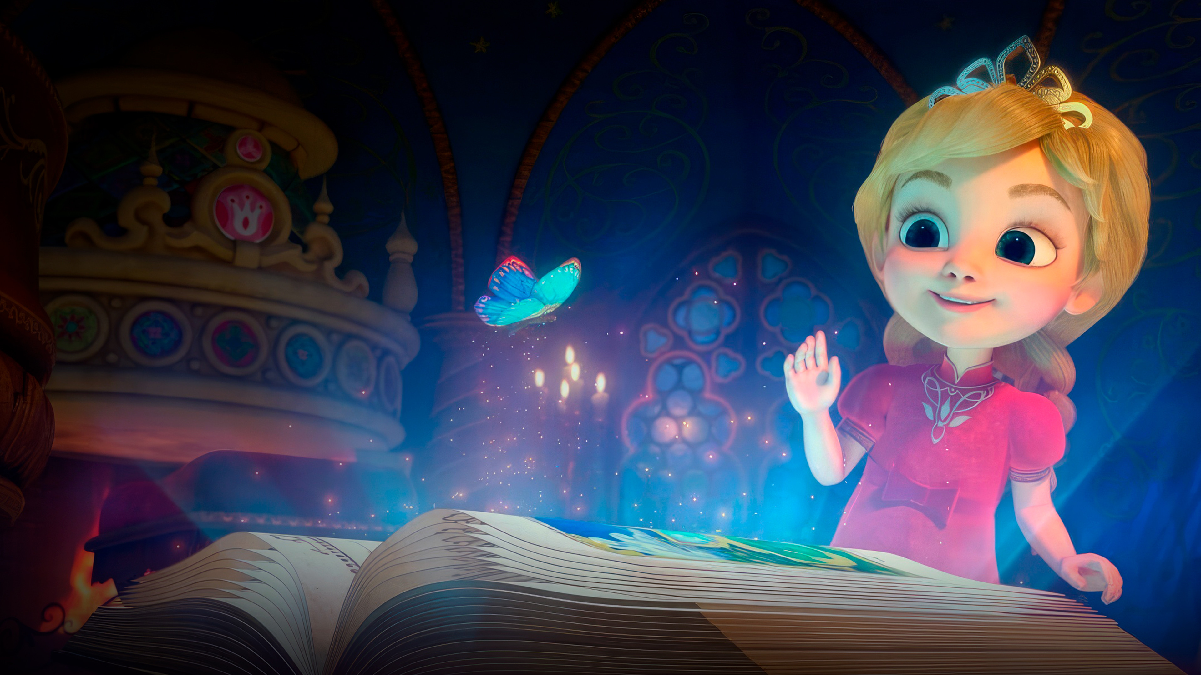 Волшебная радуга