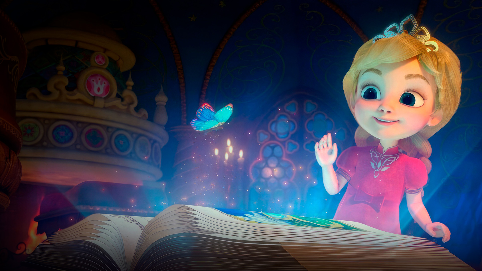 Волшебная радуга