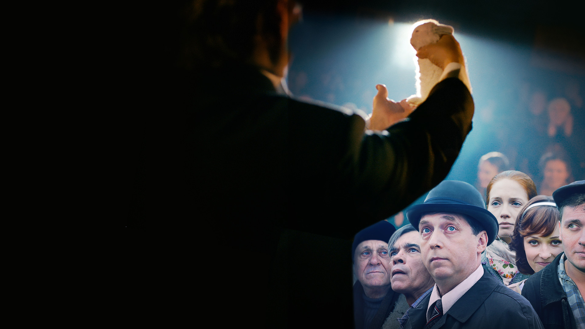 Третья мировая