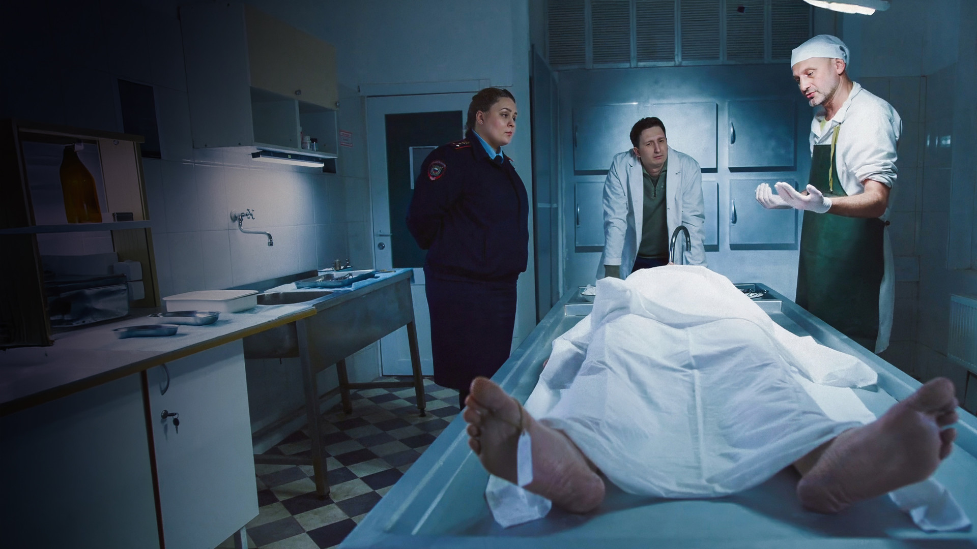 Абонемент на расследование. Маленькие трагедии