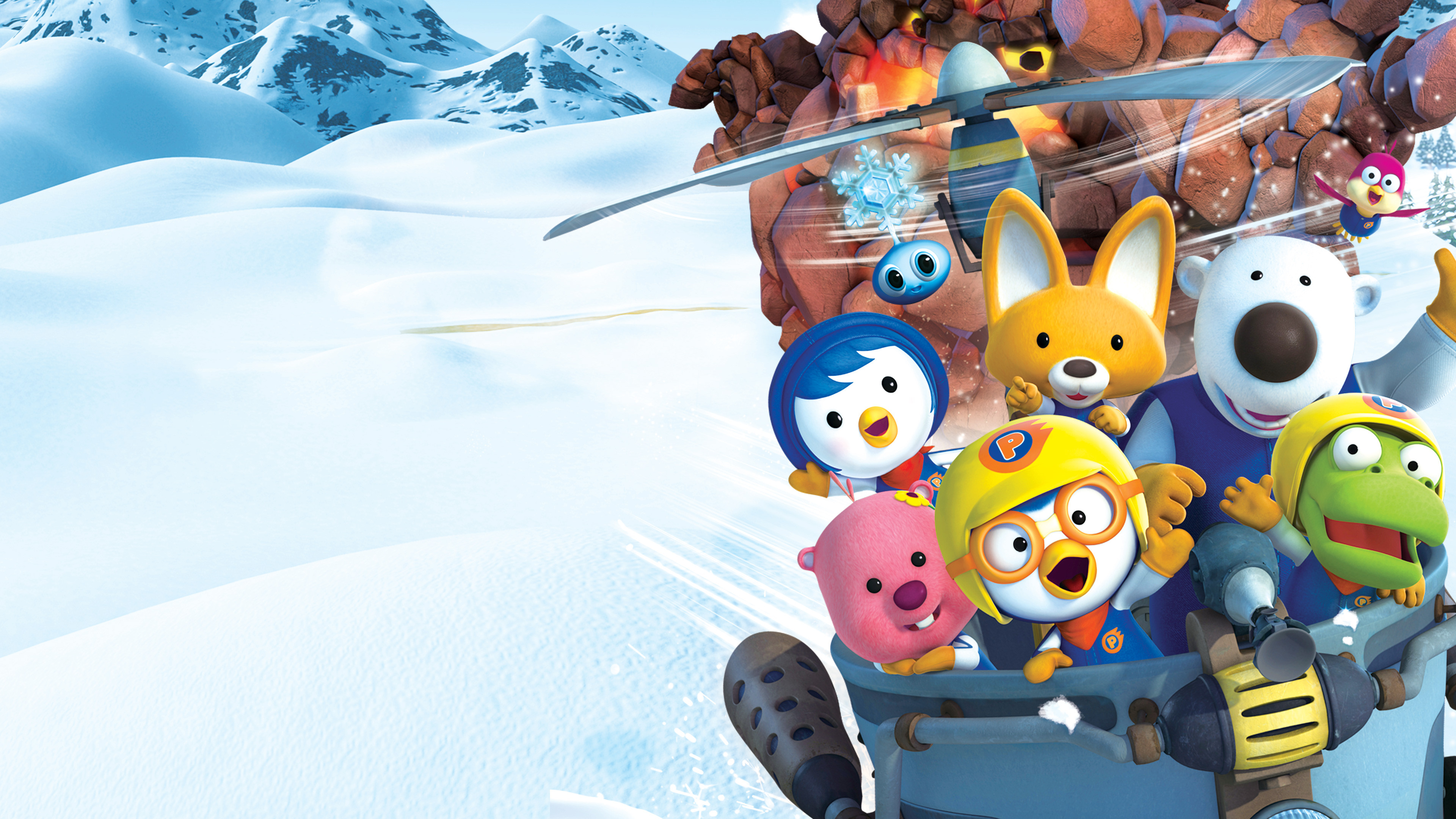 Пингвинёнок Пороро. Новогодние приключения