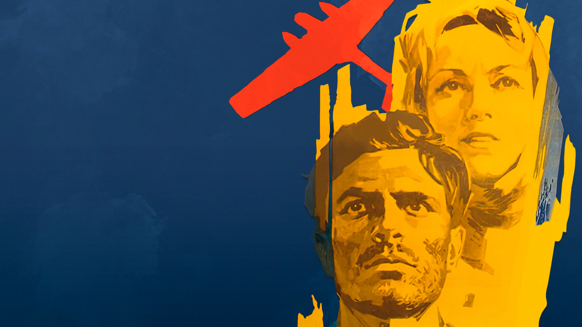 Вызываем огонь на себя