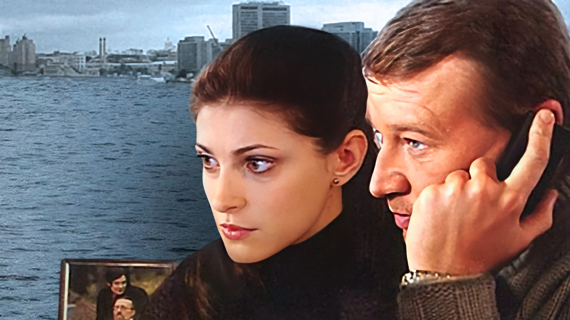 Любить и ненавидеть