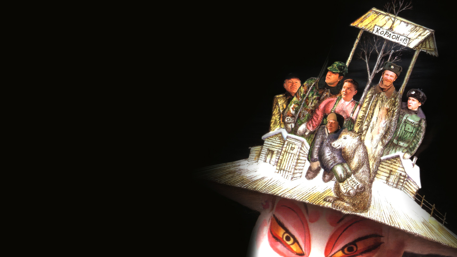 Особенности национальной охоты в зимний период