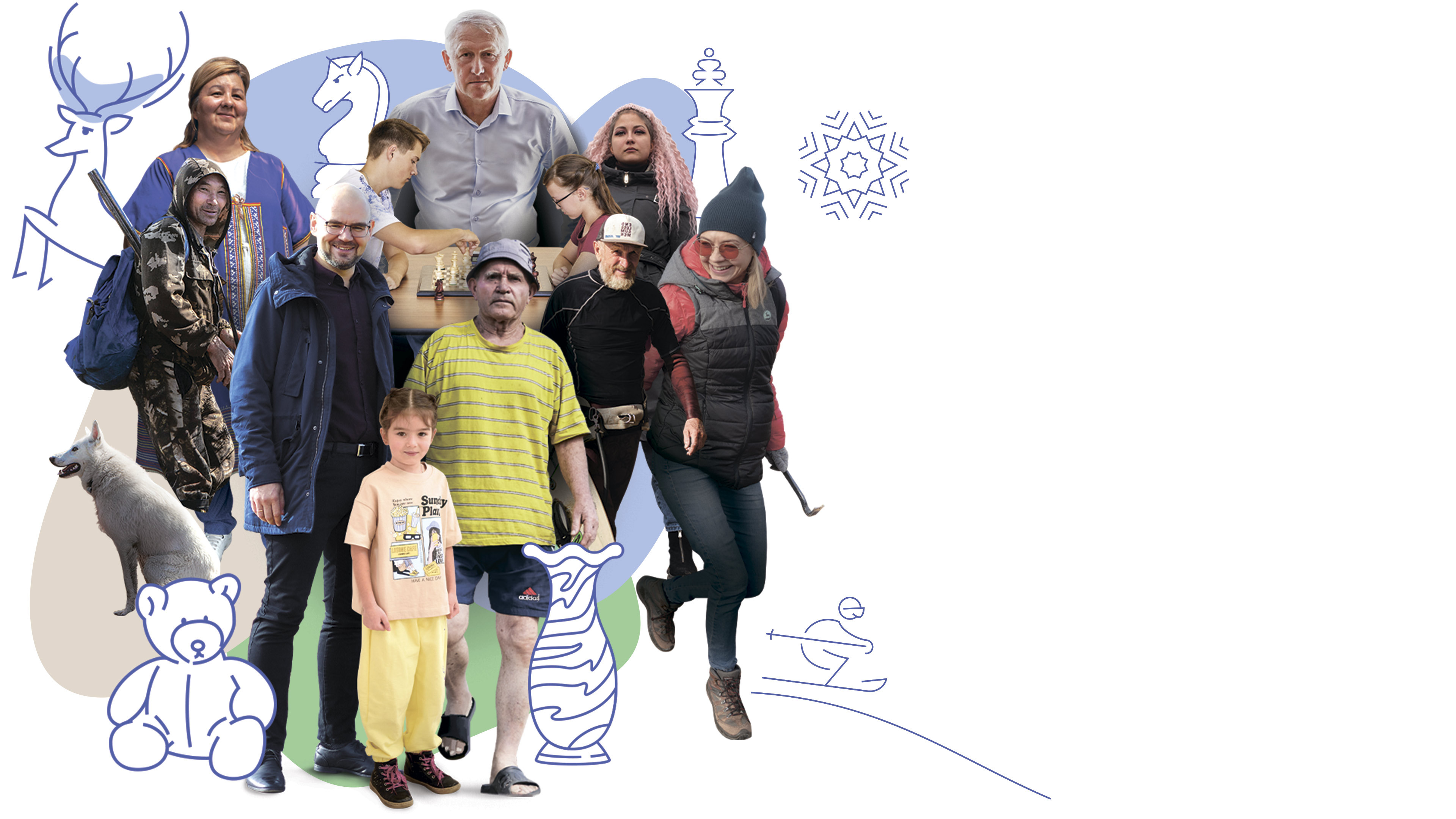 Киноальманах «Люди дела»