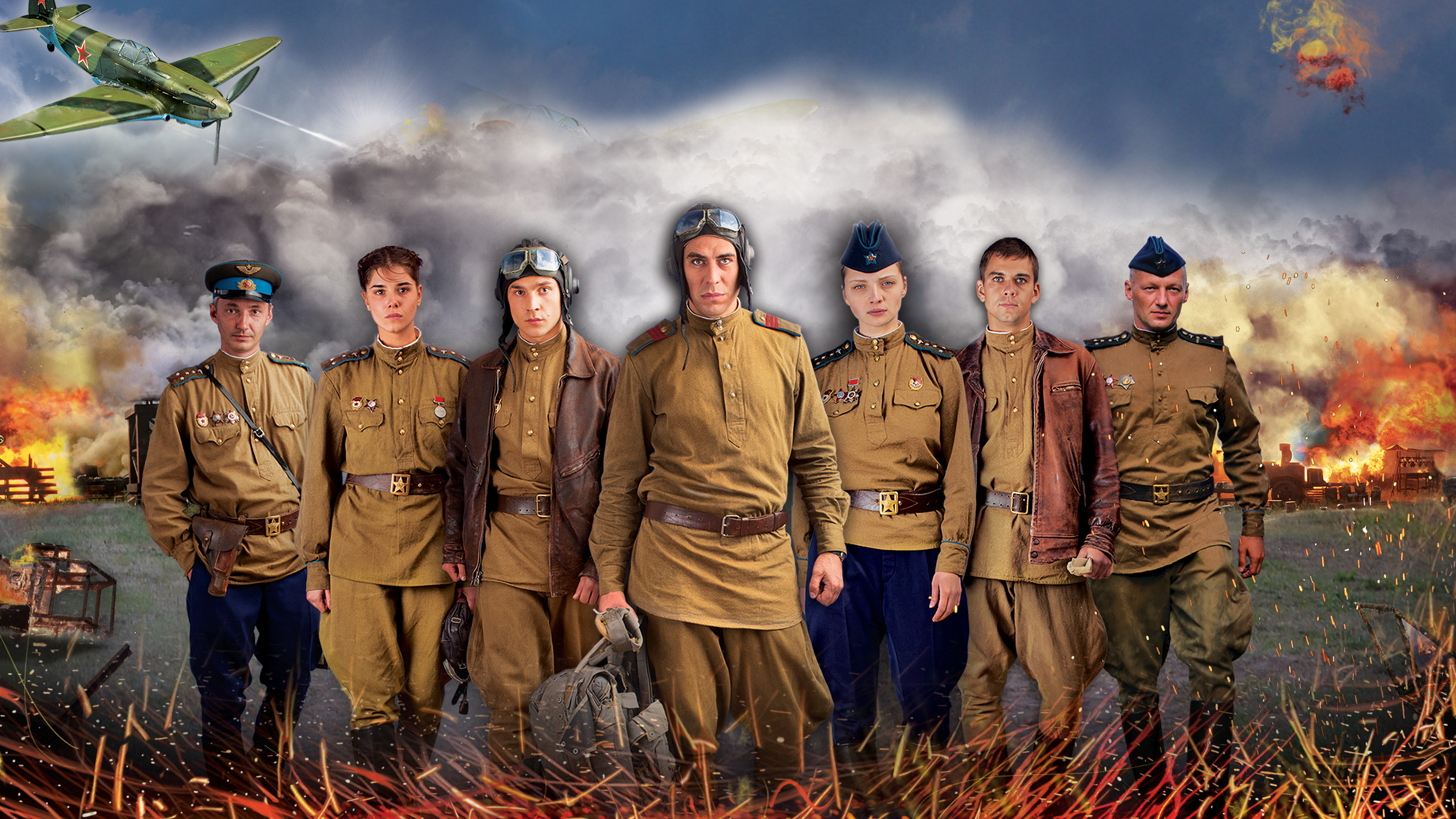 Истребители