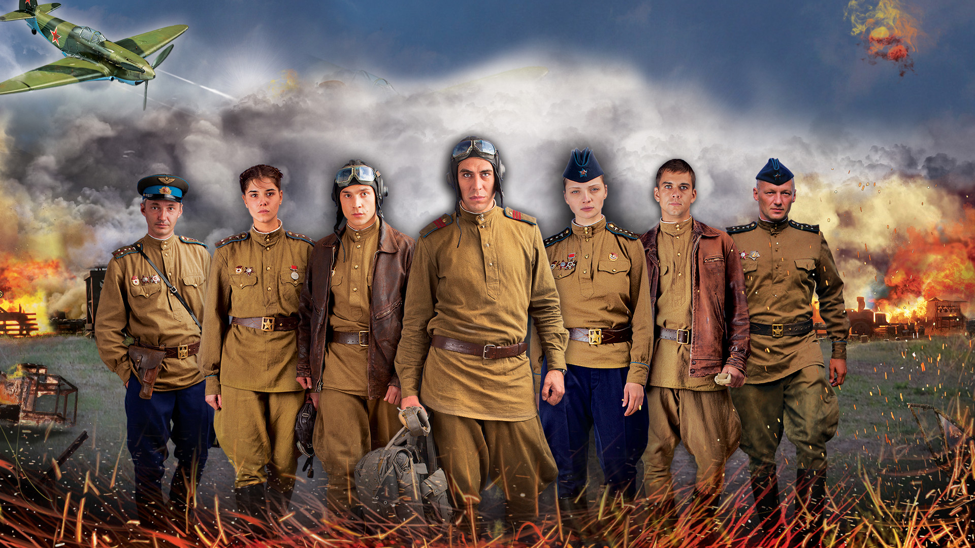 Истребители