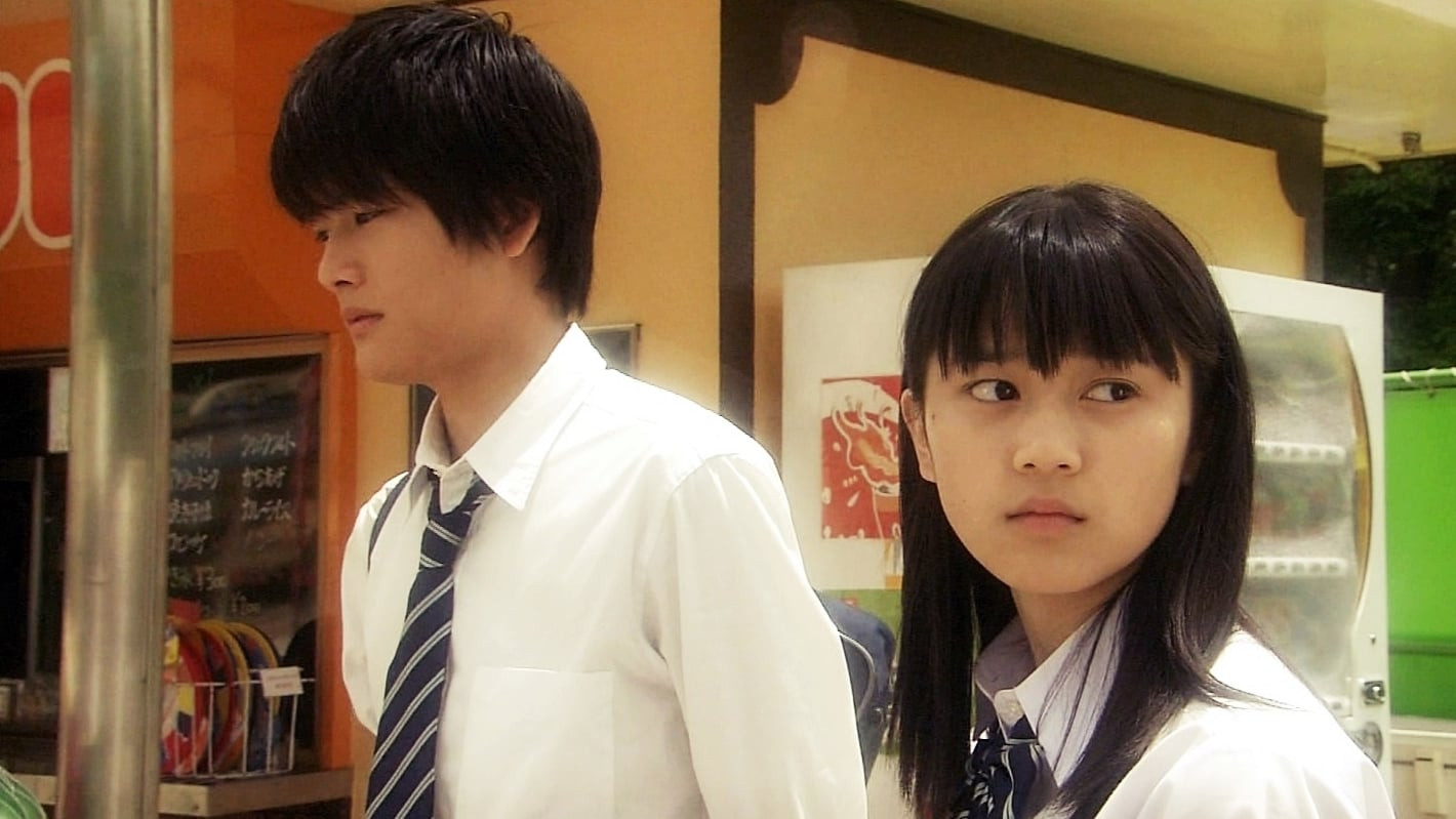 Клуб Золотая рыбка