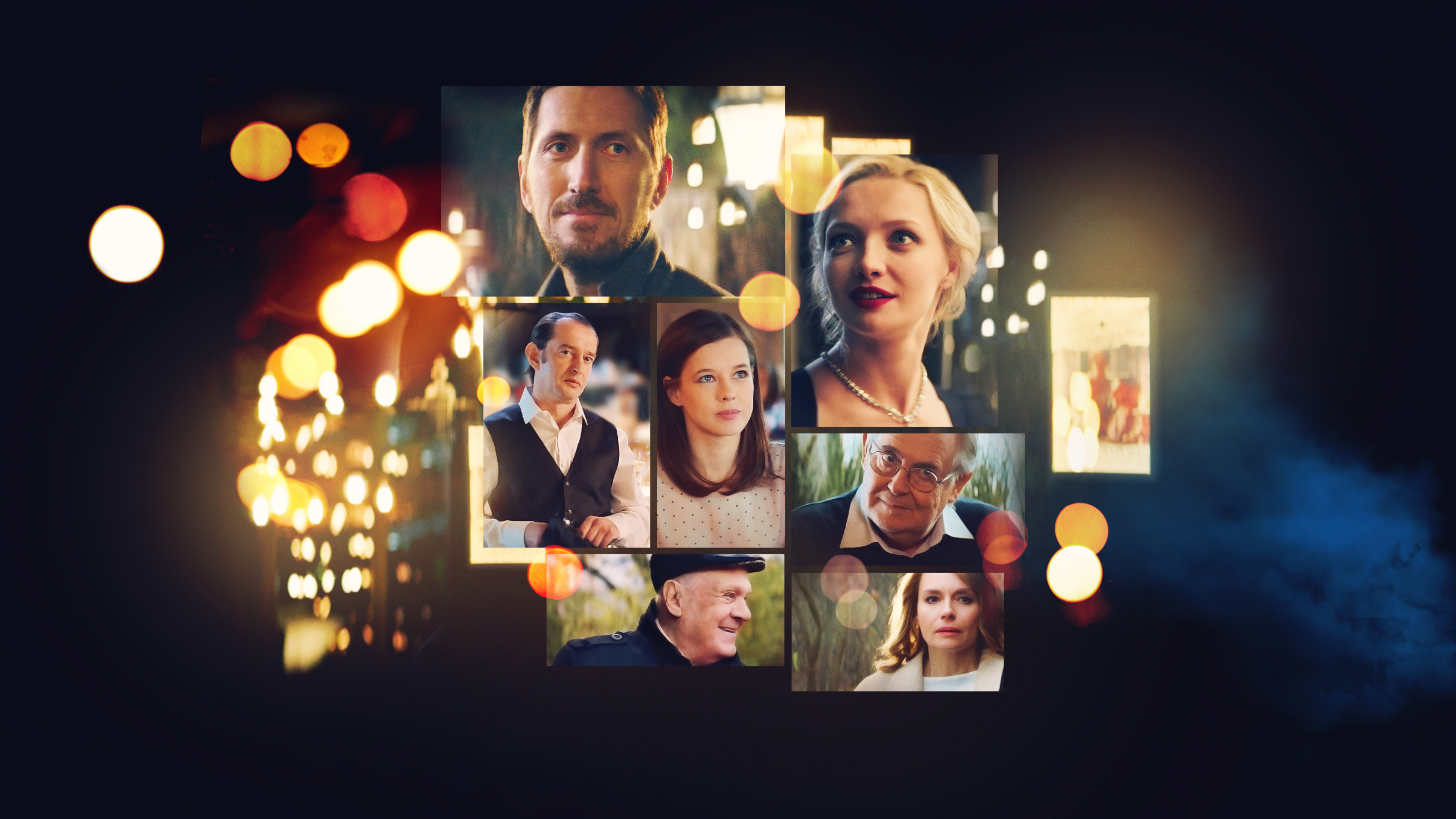 У людей так бывает