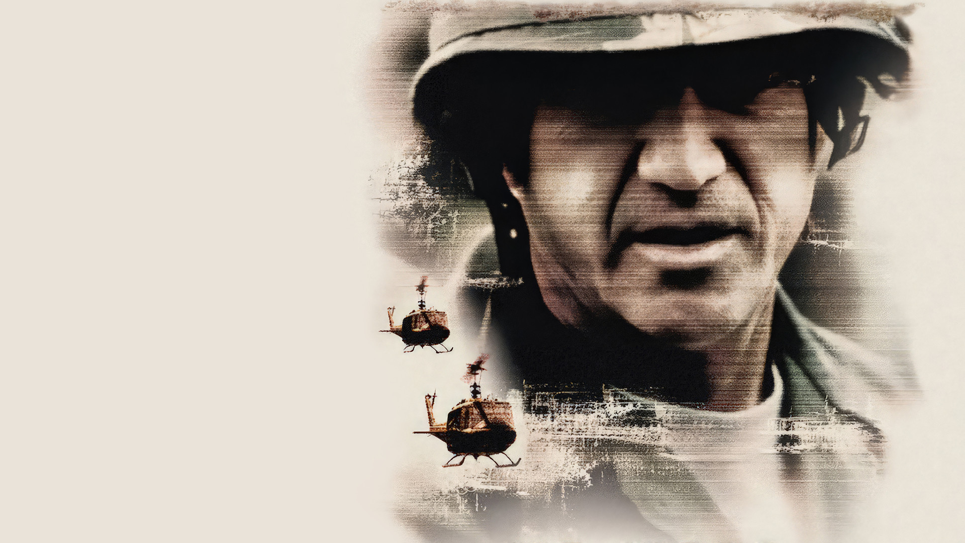 Мы были солдатами