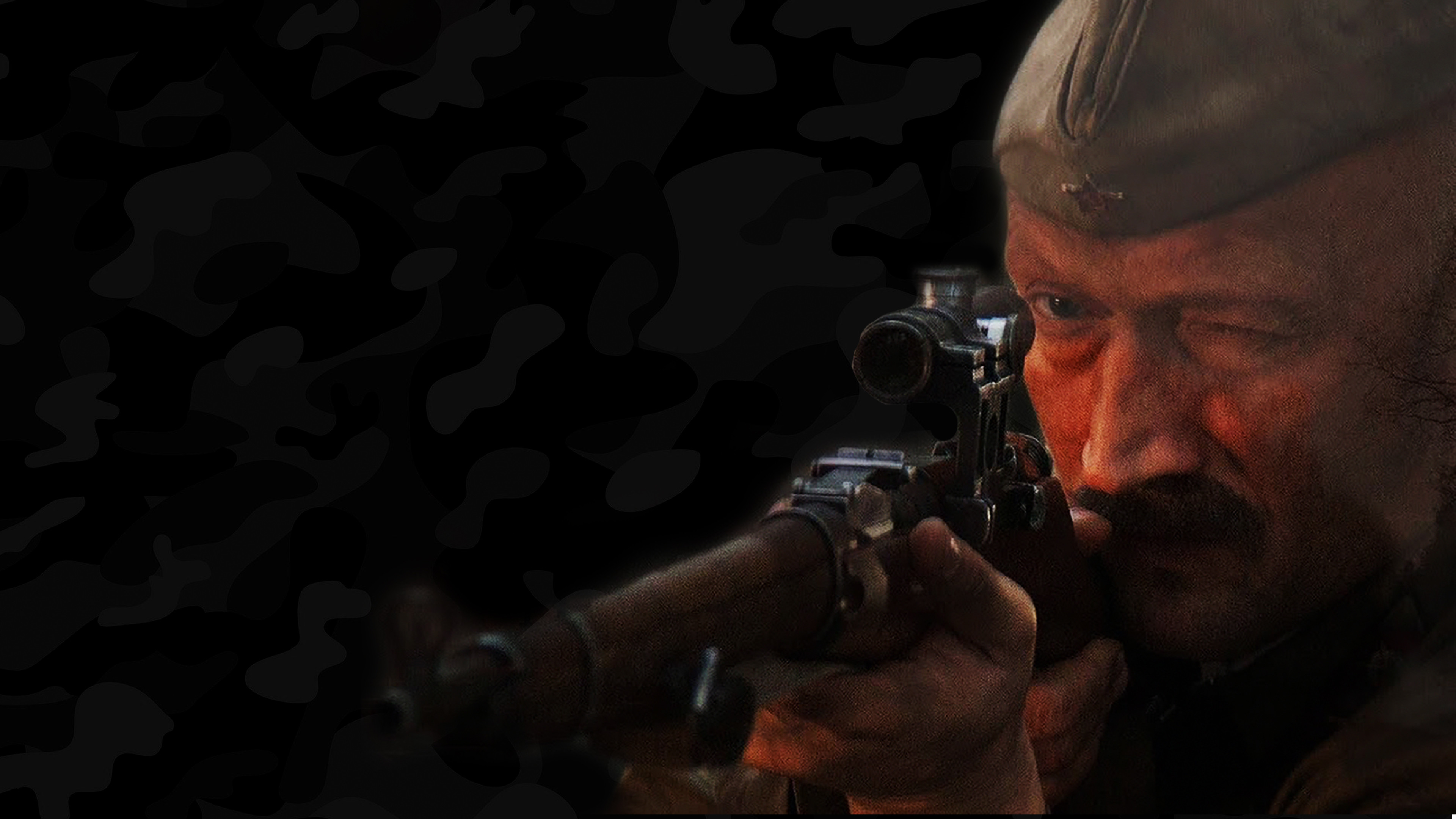 Снайпер: Последний выстрел