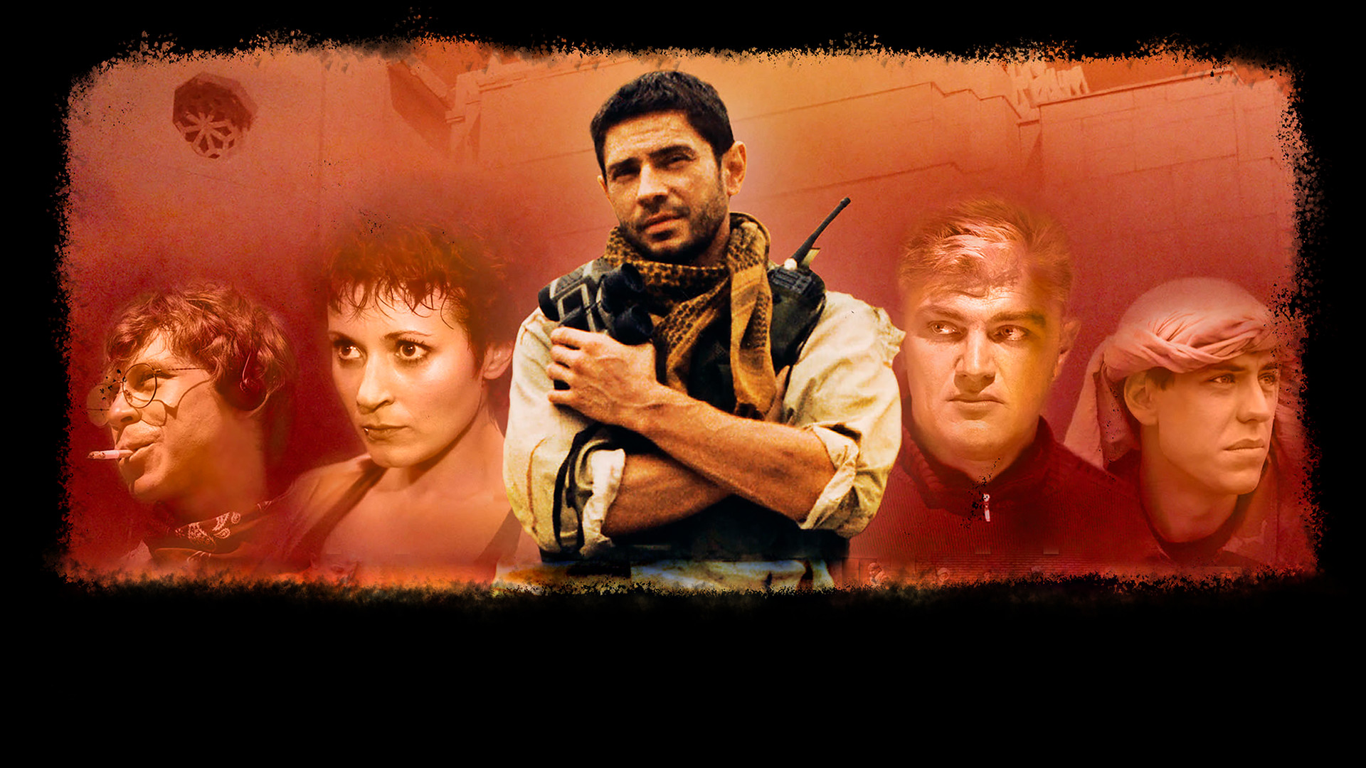 Родина ждет