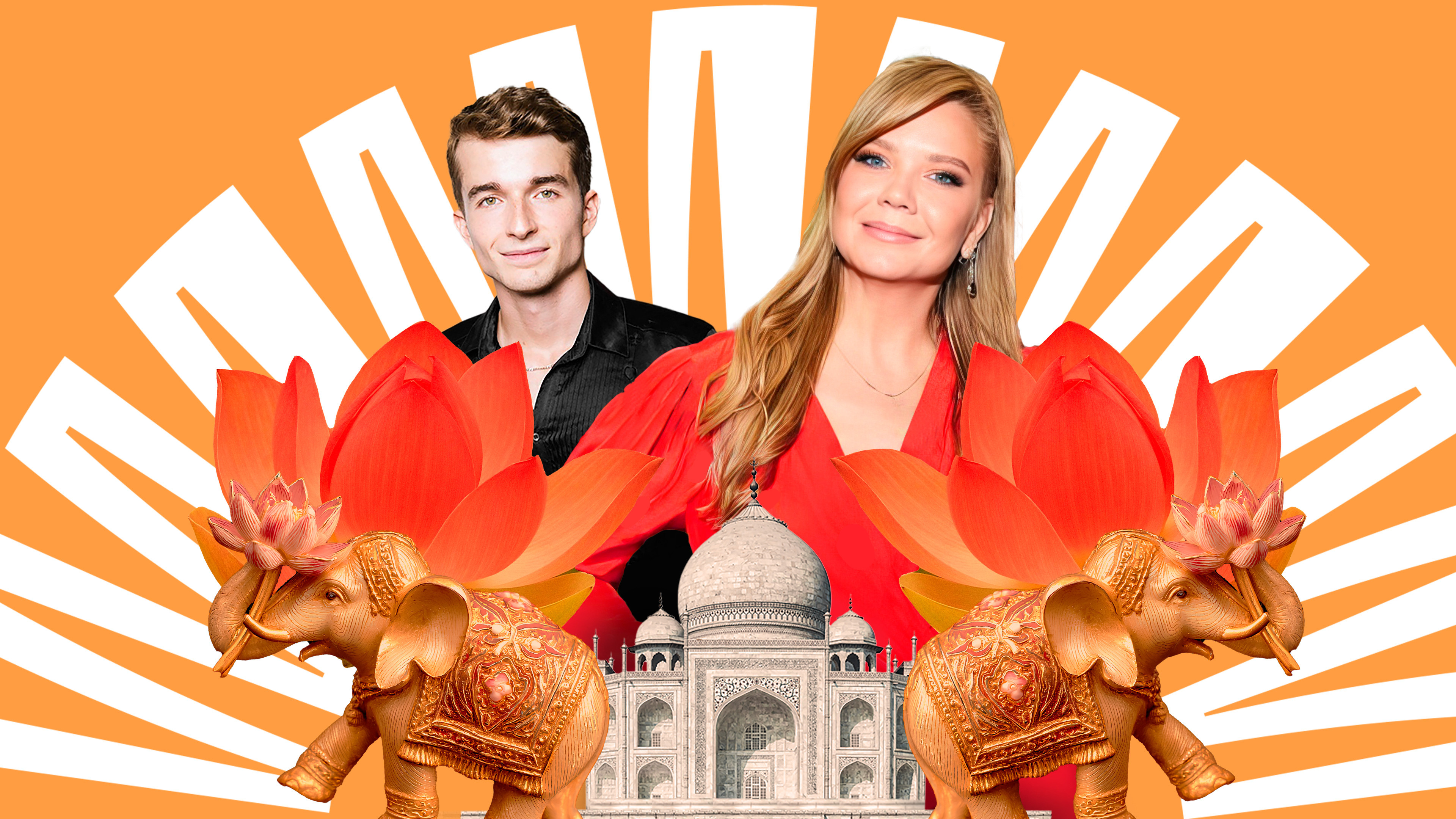 Запретная Индия