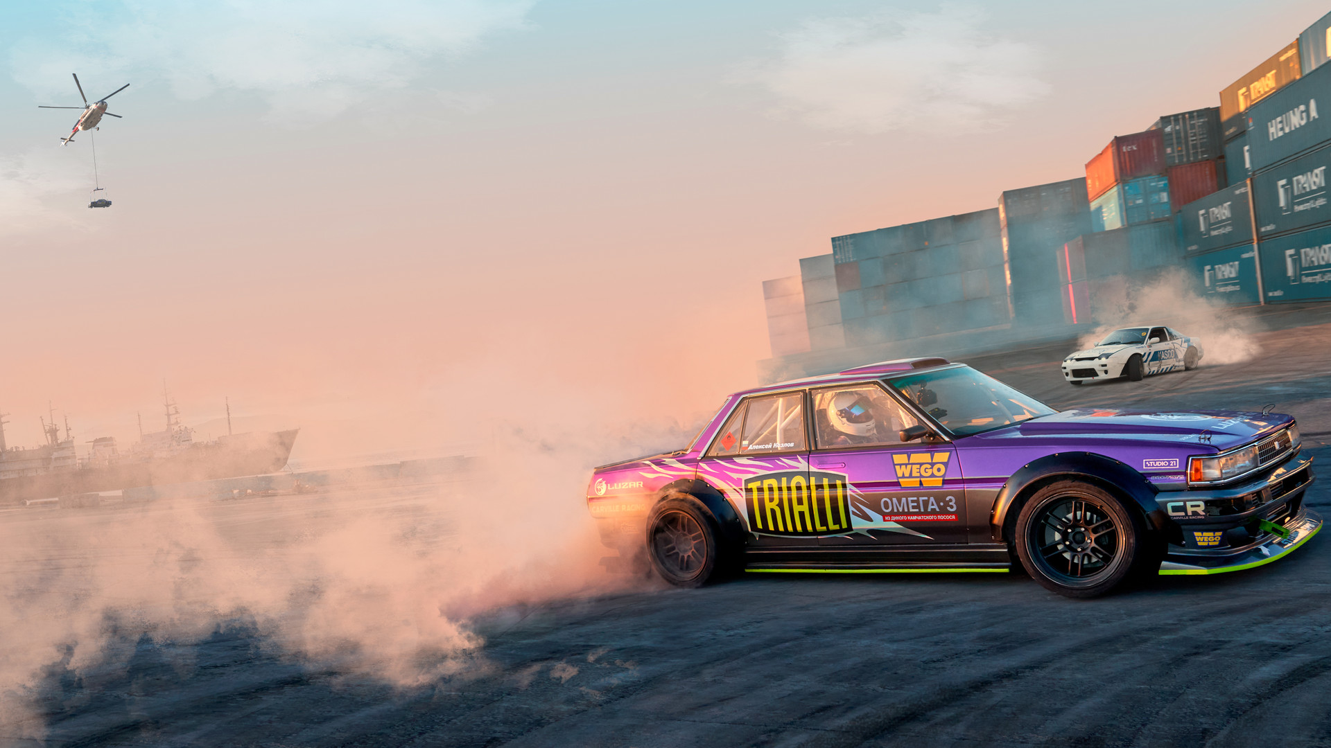 Семьдесят первый