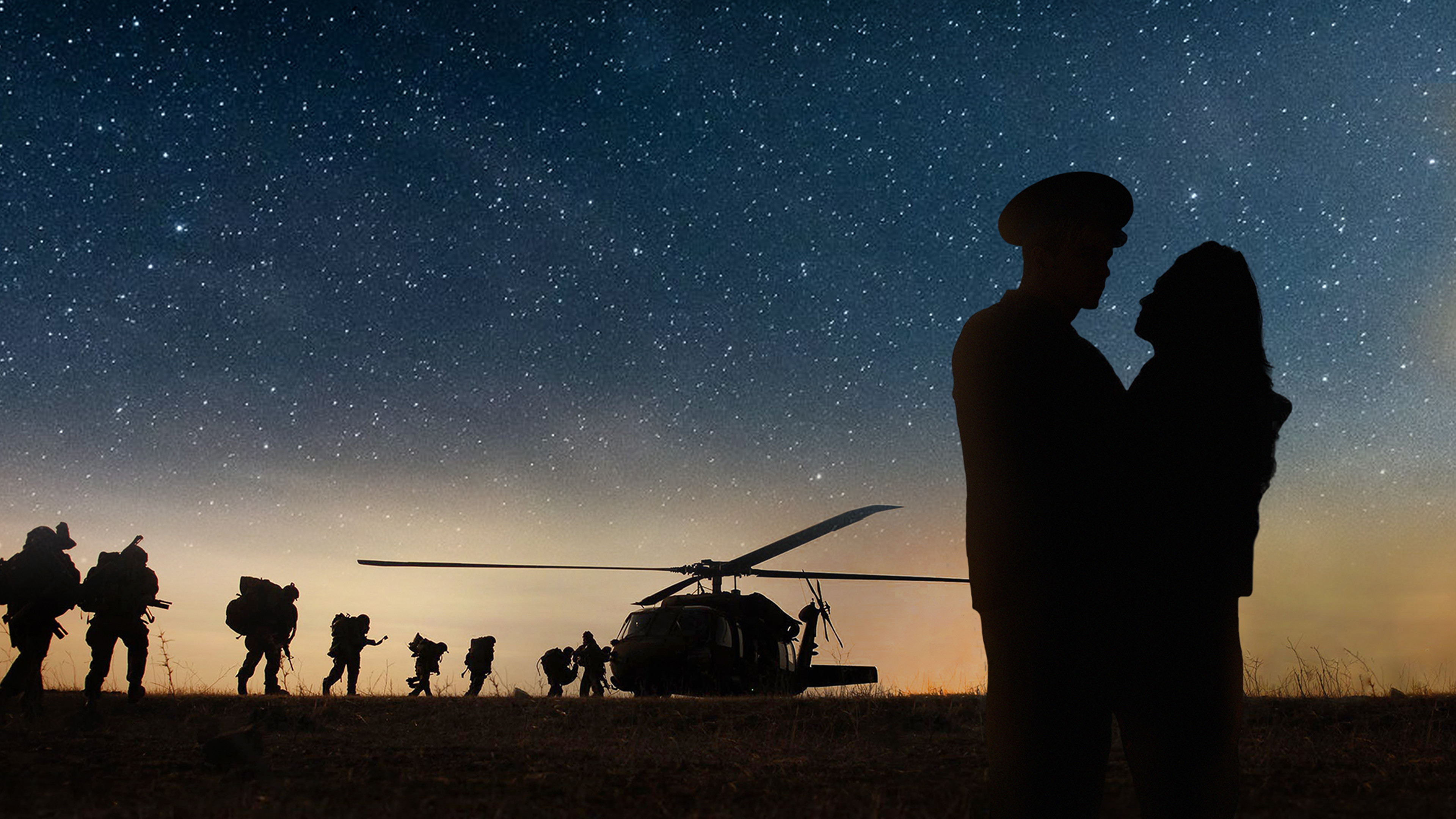 Операция Мухаббат