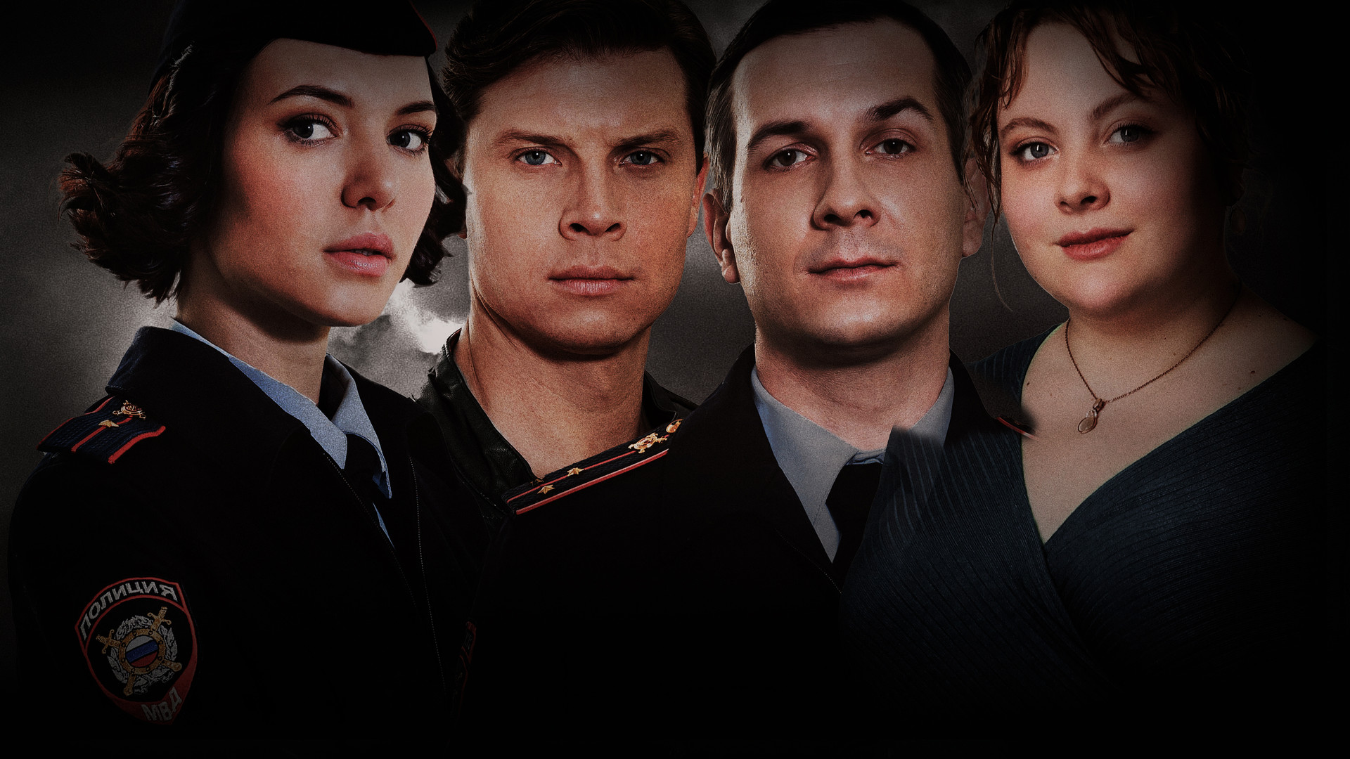 Участок №13